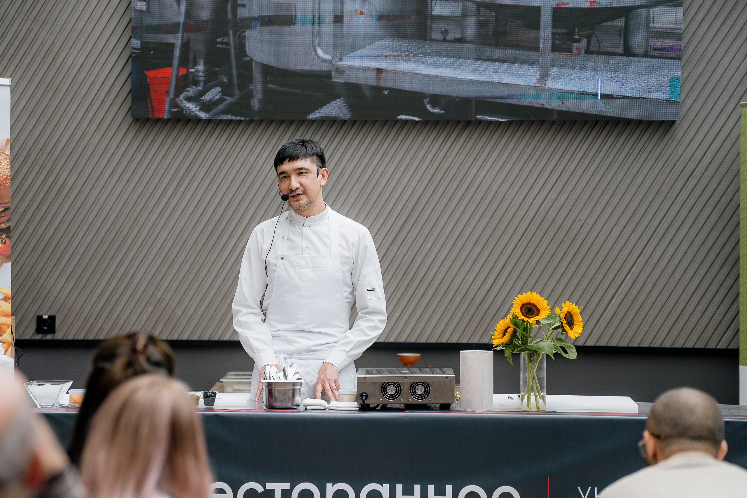 Ресторанное вдохновение 2026. Сургут. Фотограф Сергей Кошкин. Репортажная и ивент-фотография в Сургуте