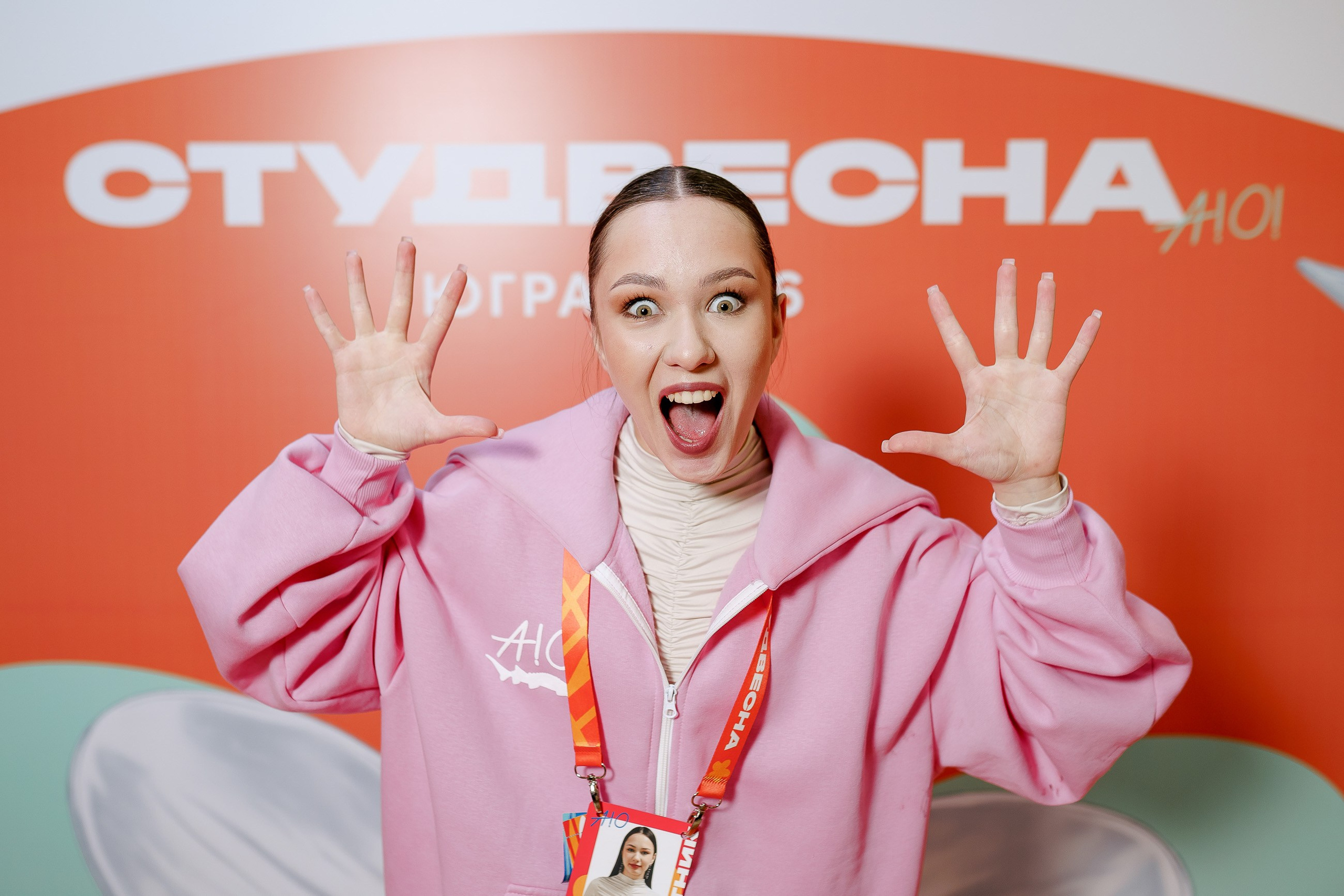 СтудВесна. Югра 2026. Фотограф Сергей Кошкин. Репортажная и ивент-фотография в Сургуте