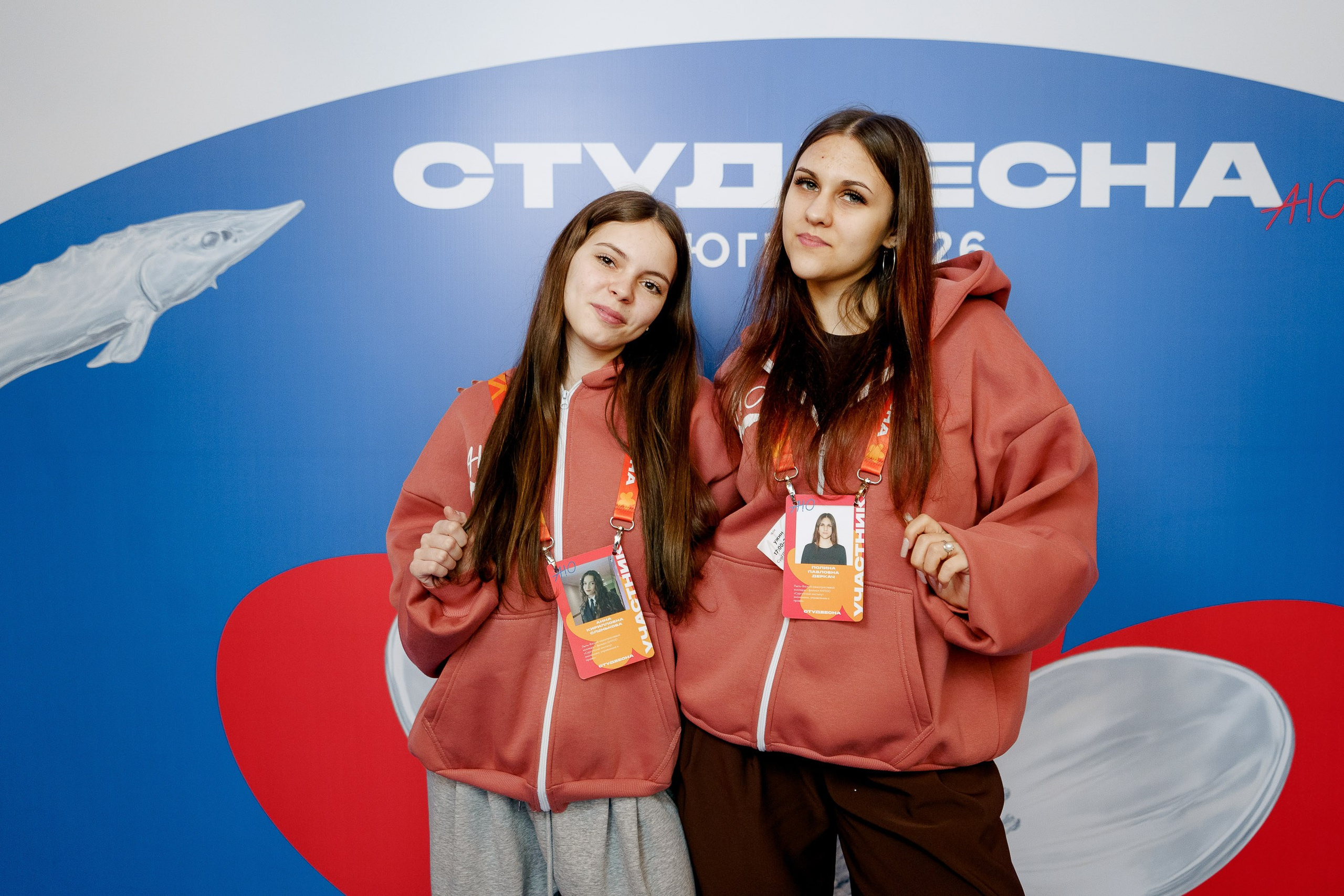СтудВесна. Югра 2026. Фотограф Сергей Кошкин. Репортажная и ивент-фотография в Сургуте