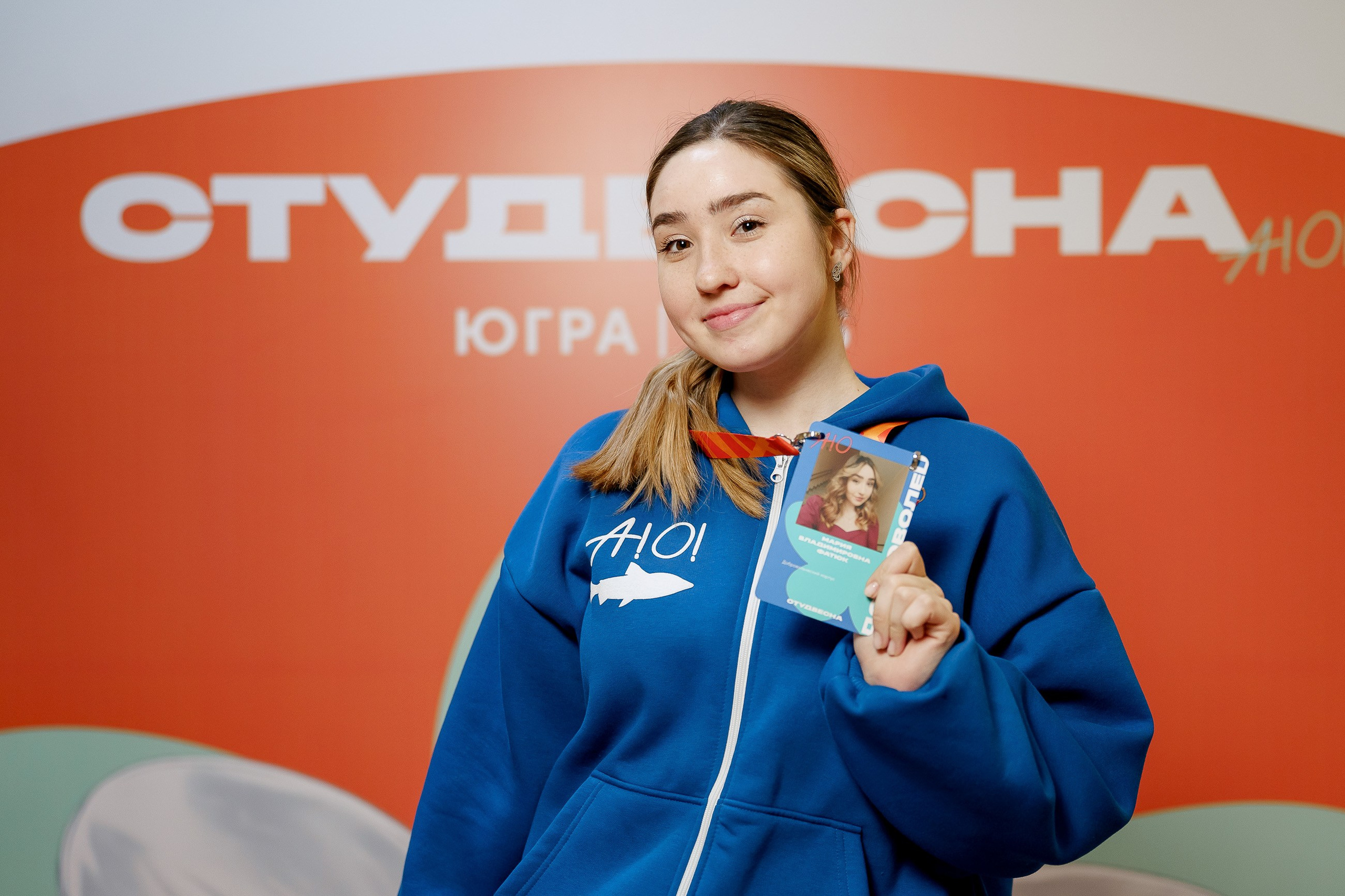 СтудВесна. Югра 2026. Фотограф Сергей Кошкин. Репортажная и ивент-фотография в Сургуте