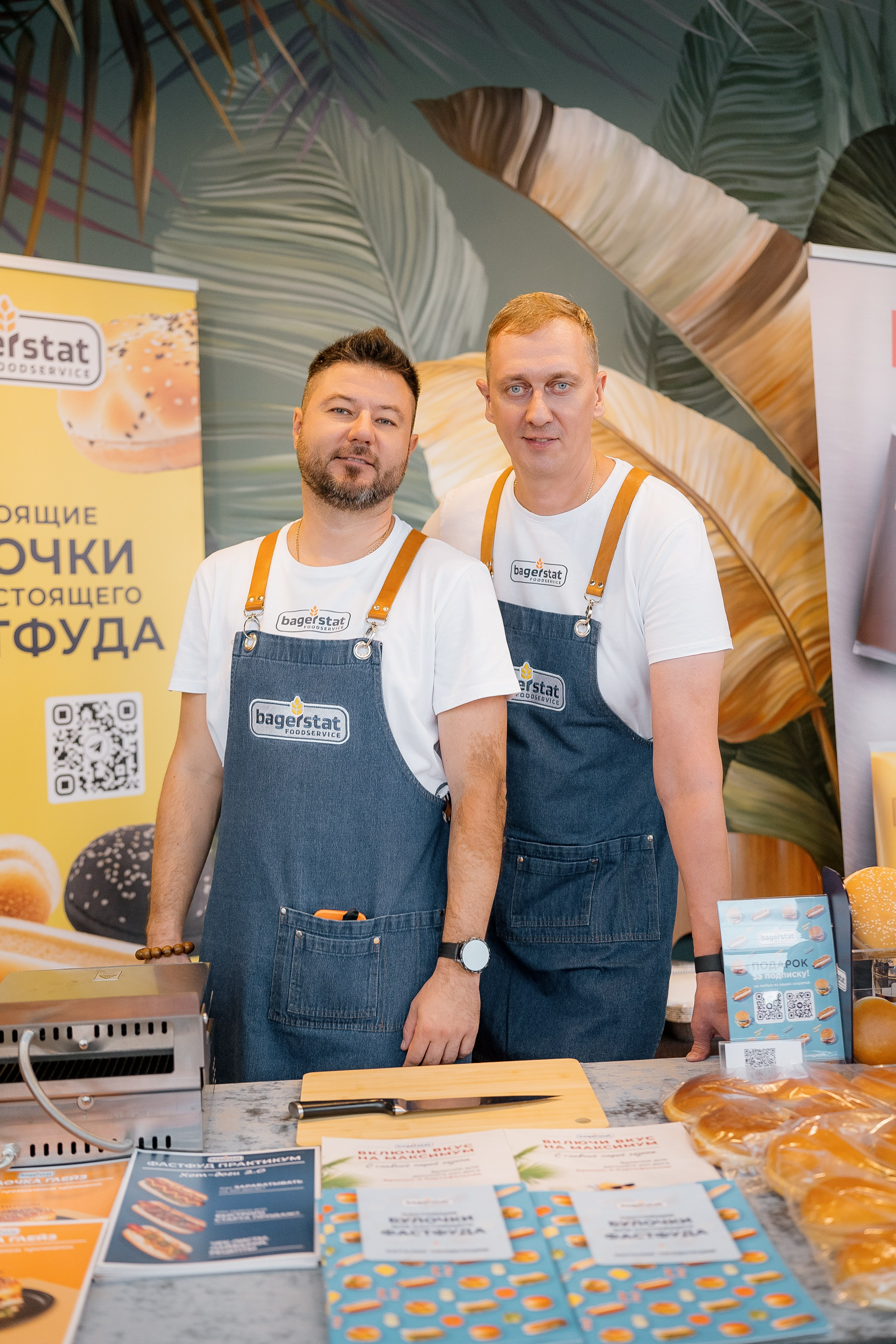 Ресторанное вдохновение 2026. Сургут. Фотограф Сергей Кошкин. Репортажная и ивент-фотография в Сургуте