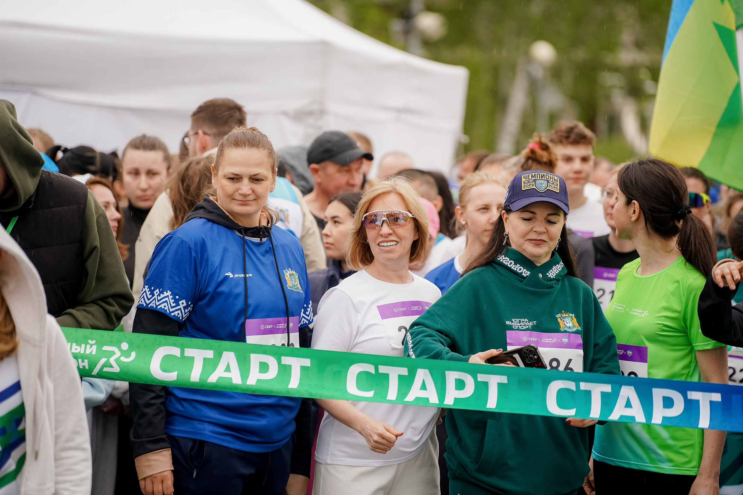 Зеленый Марафон 2026. Ханты-Мансийск. Фотограф Сергей Кошкин. Репортажная и ивент-фотография в Сургуте