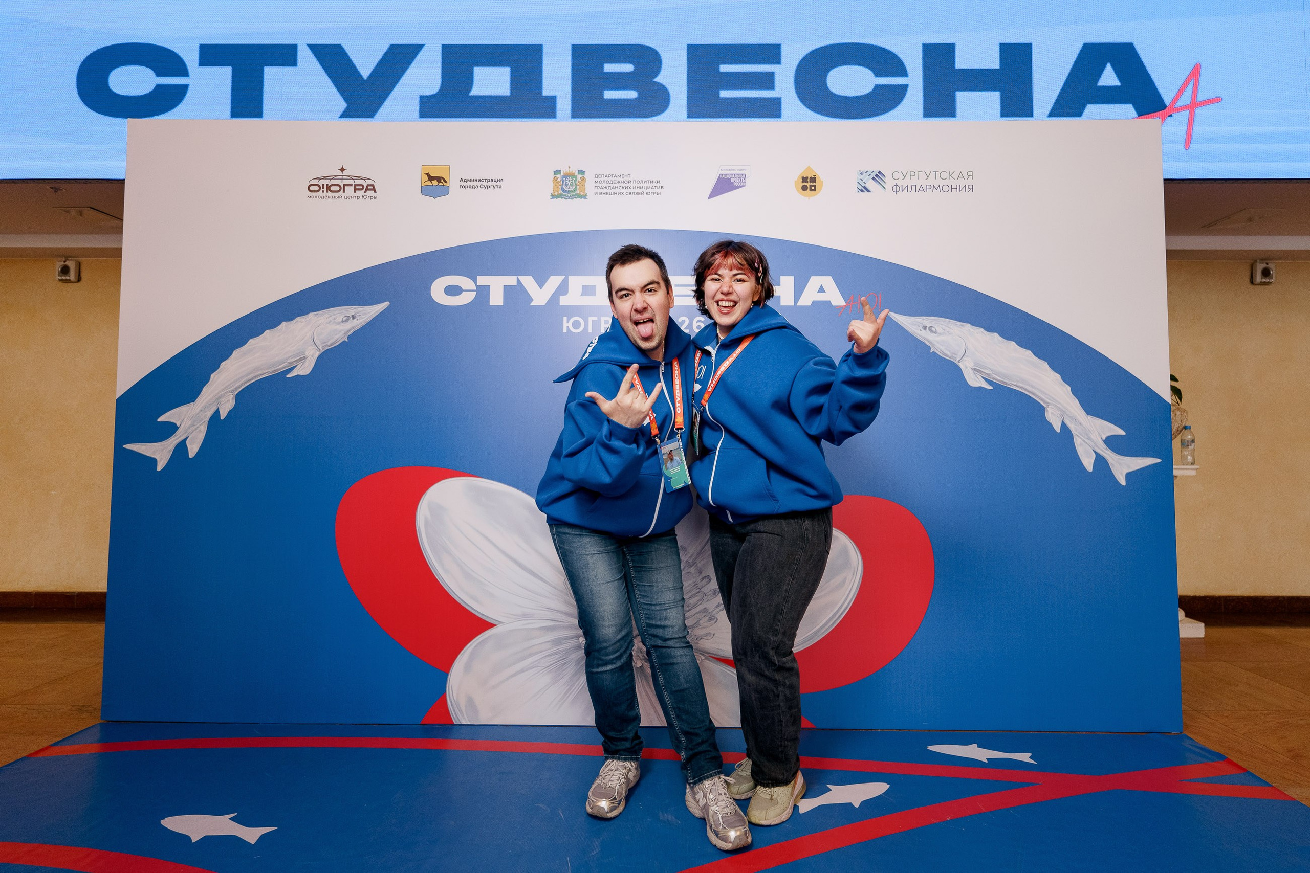 СтудВесна. Югра 2026. Фотограф Сергей Кошкин. Репортажная и ивент-фотография в Сургуте