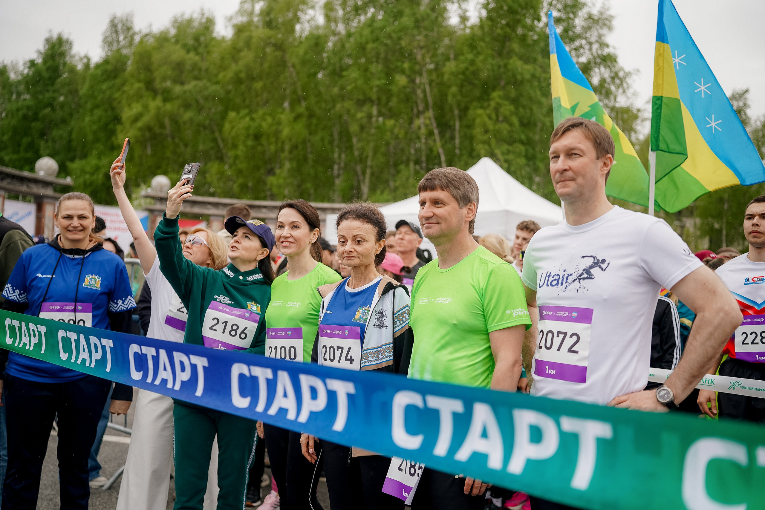 Зеленый Марафон 2026. Ханты-Мансийск. Фотограф Сергей Кошкин. Репортажная и ивент-фотография в Сургуте