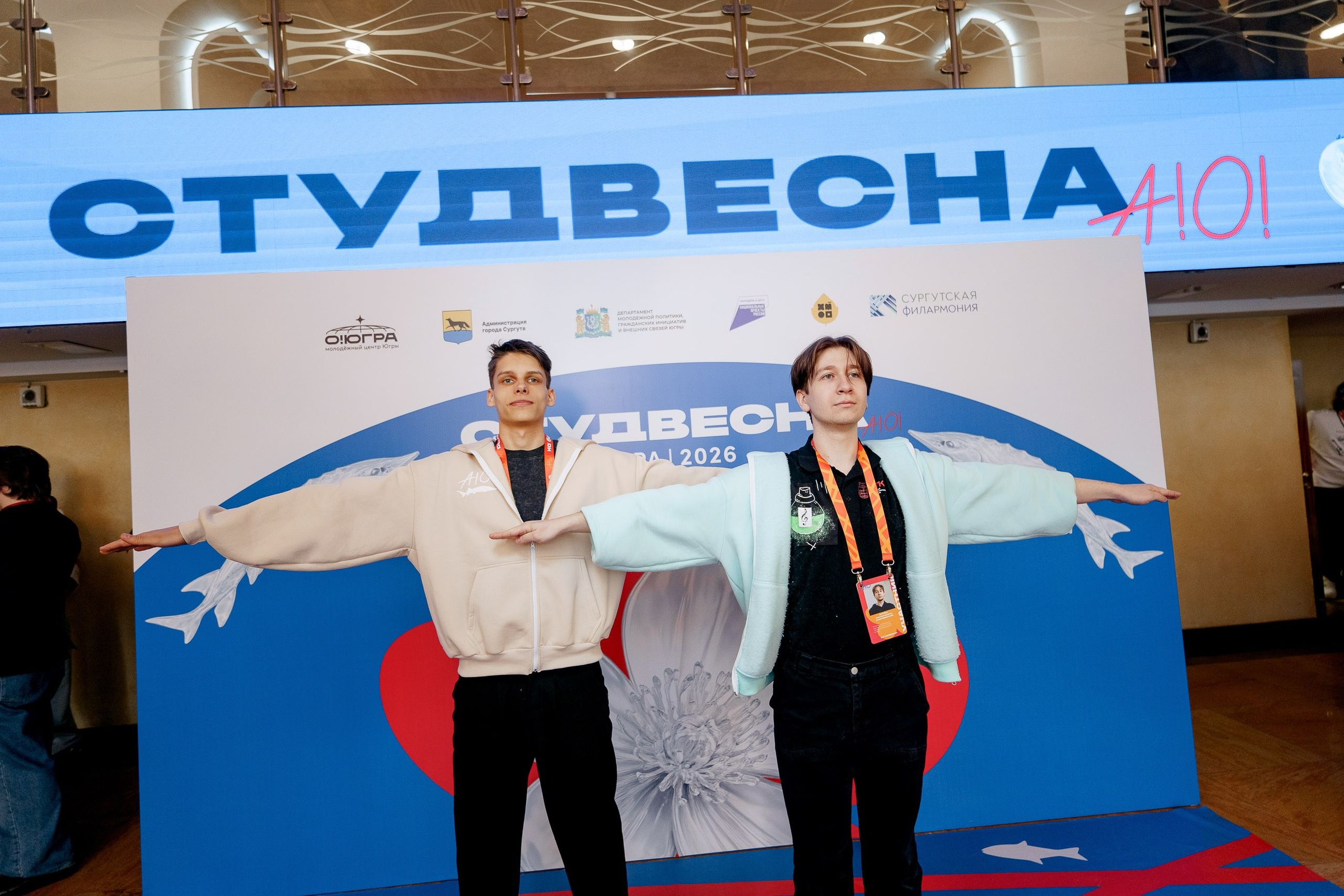 СтудВесна. Югра 2026. Фотограф Сергей Кошкин. Репортажная и ивент-фотография в Сургуте