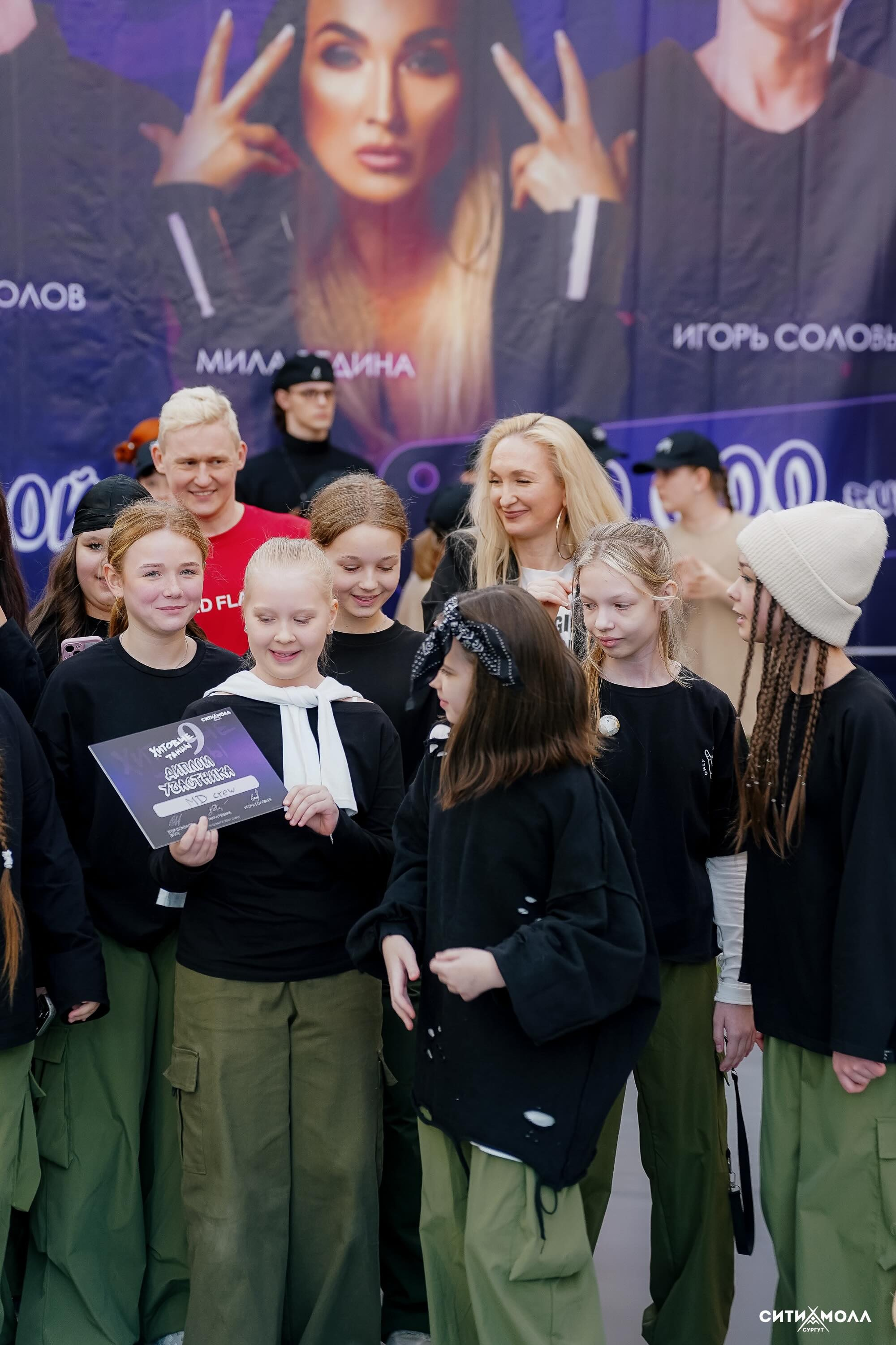 Хитовые Танцы. Фотограф Сергей Кошкин. Репортажная и ивент-фотография в Сургуте