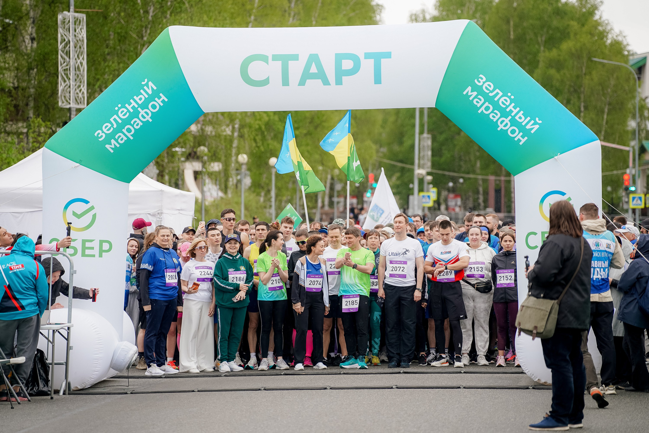 Зеленый Марафон 2026. Ханты-Мансийск. Фотограф Сергей Кошкин. Репортажная и ивент-фотография в Сургуте