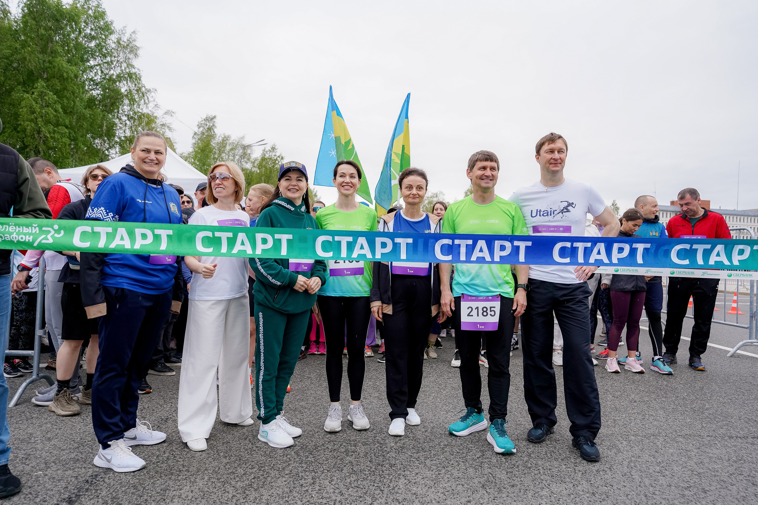 Зеленый Марафон 2026. Ханты-Мансийск. Фотограф Сергей Кошкин. Репортажная и ивент-фотография в Сургуте