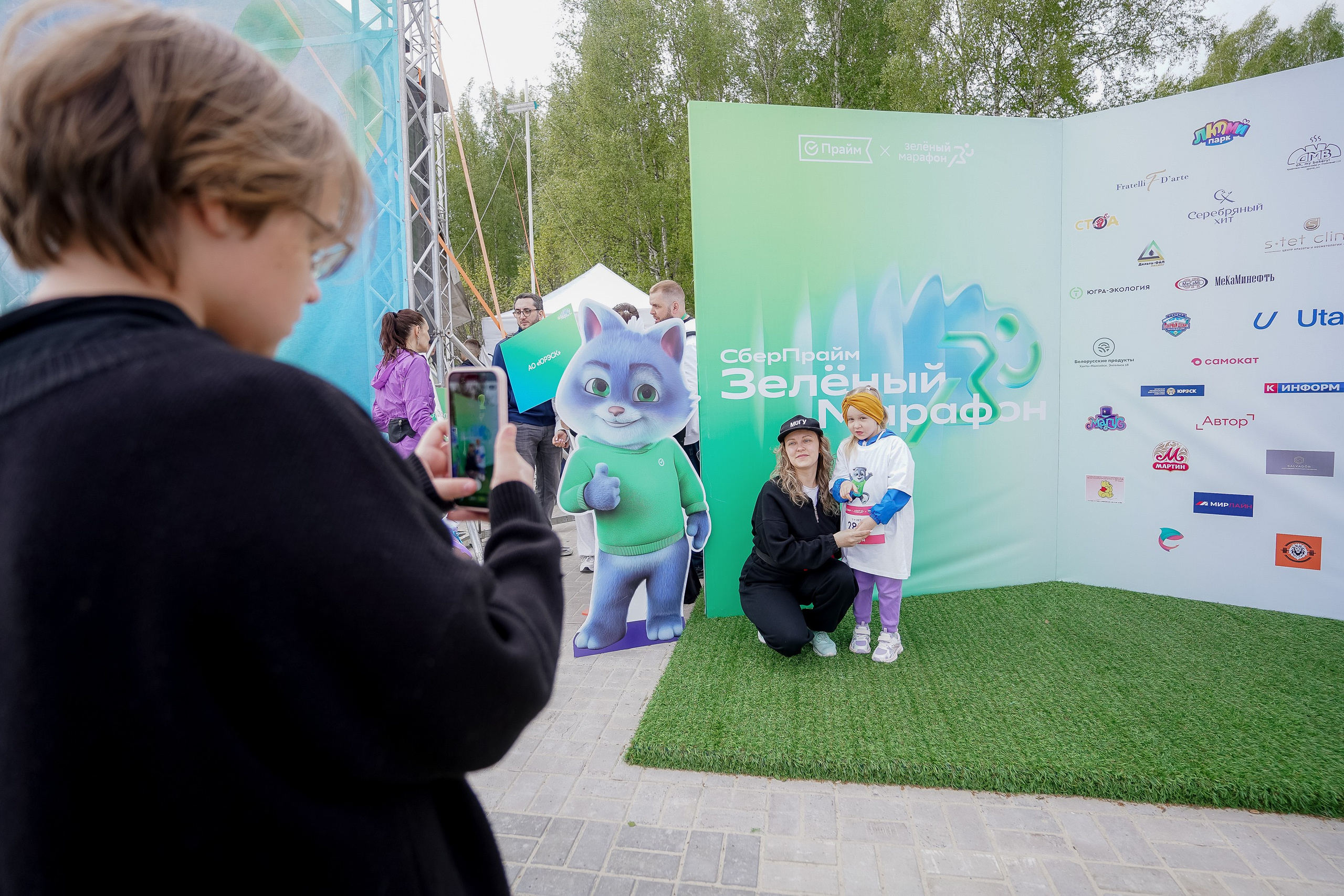 Зеленый Марафон 2026. Ханты-Мансийск. Фотограф Сергей Кошкин. Репортажная и ивент-фотография в Сургуте