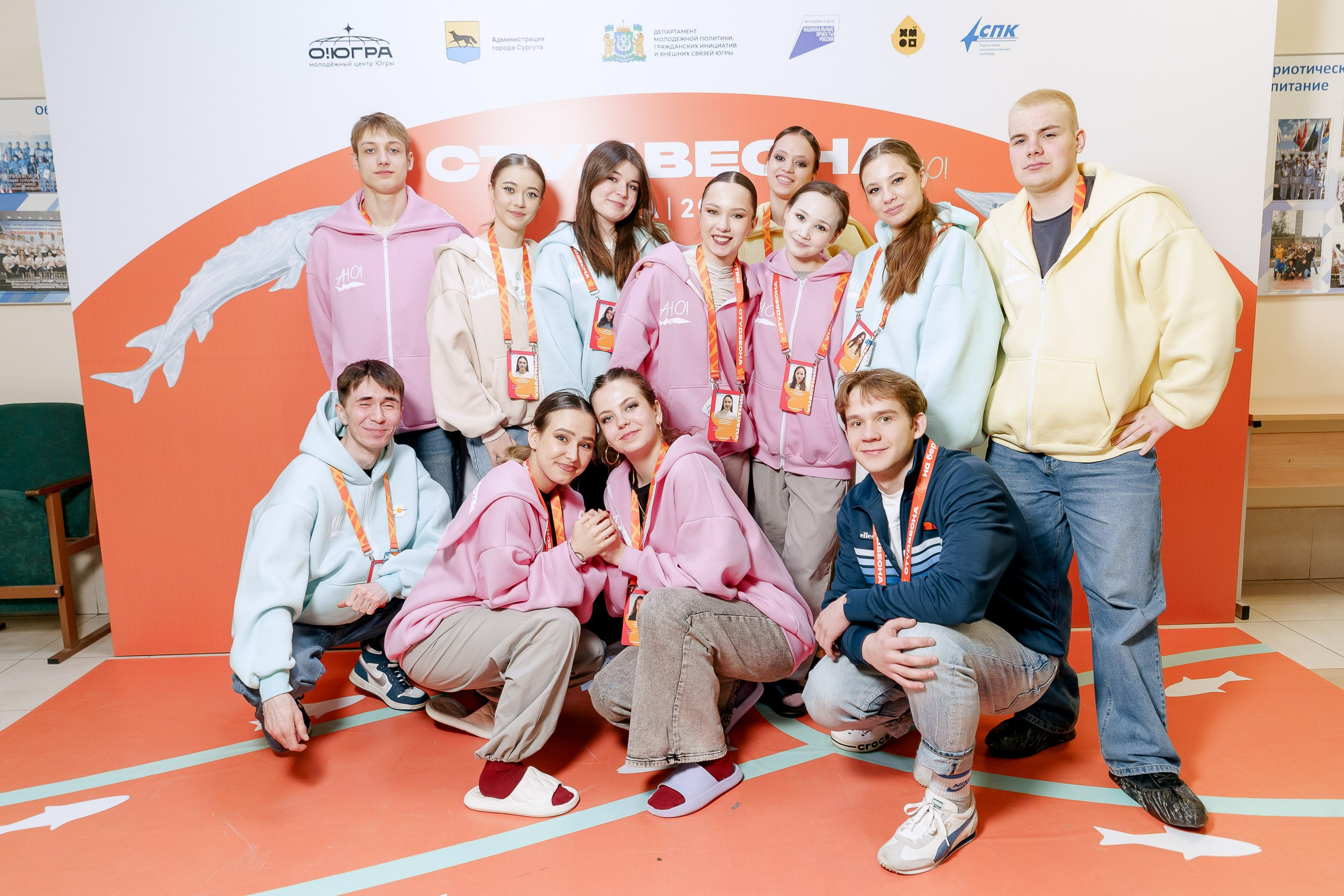 СтудВесна. Югра 2026. Фотограф Сергей Кошкин. Репортажная и ивент-фотография в Сургуте