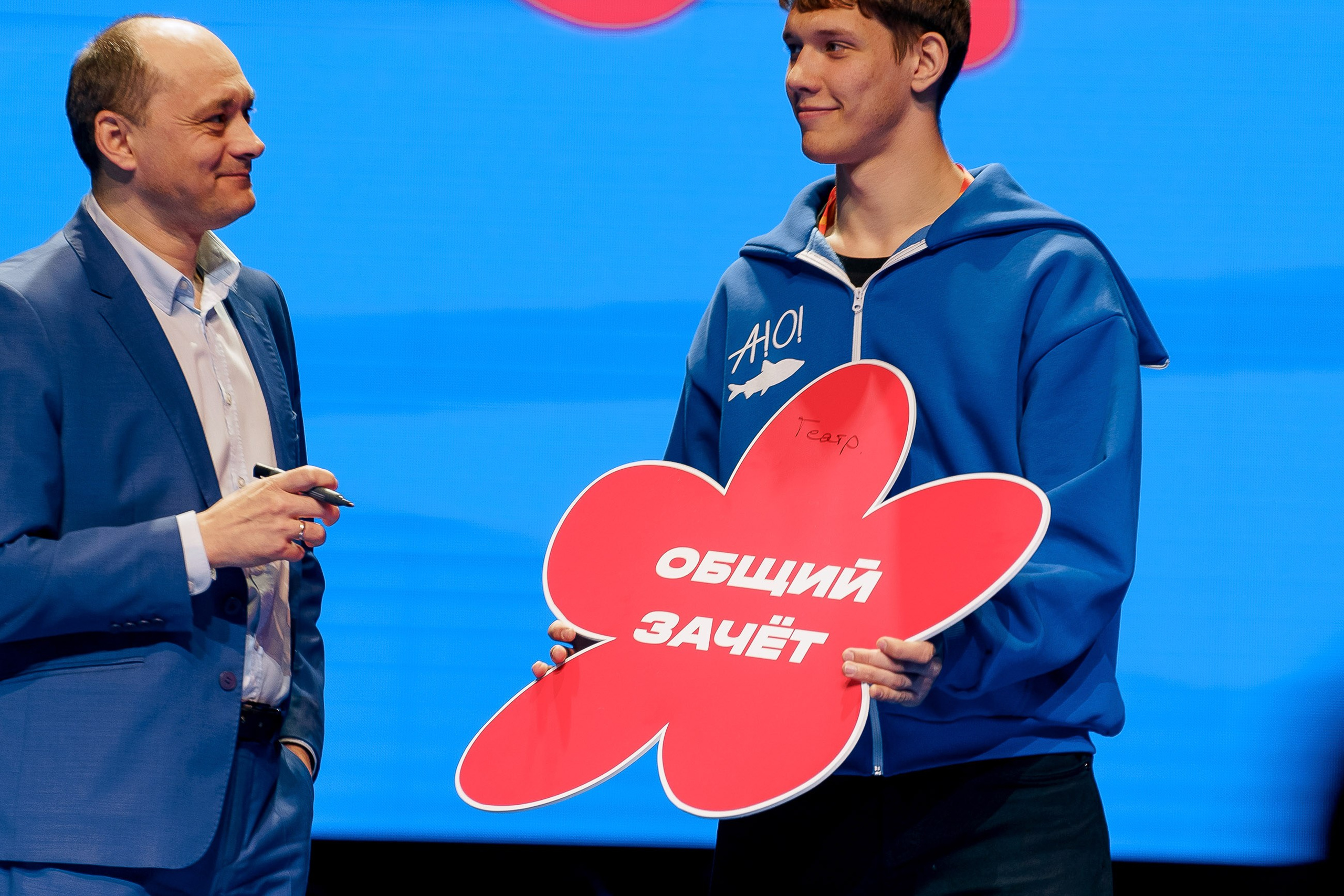 СтудВесна. Югра 2026. Фотограф Сергей Кошкин. Репортажная и ивент-фотография в Сургуте