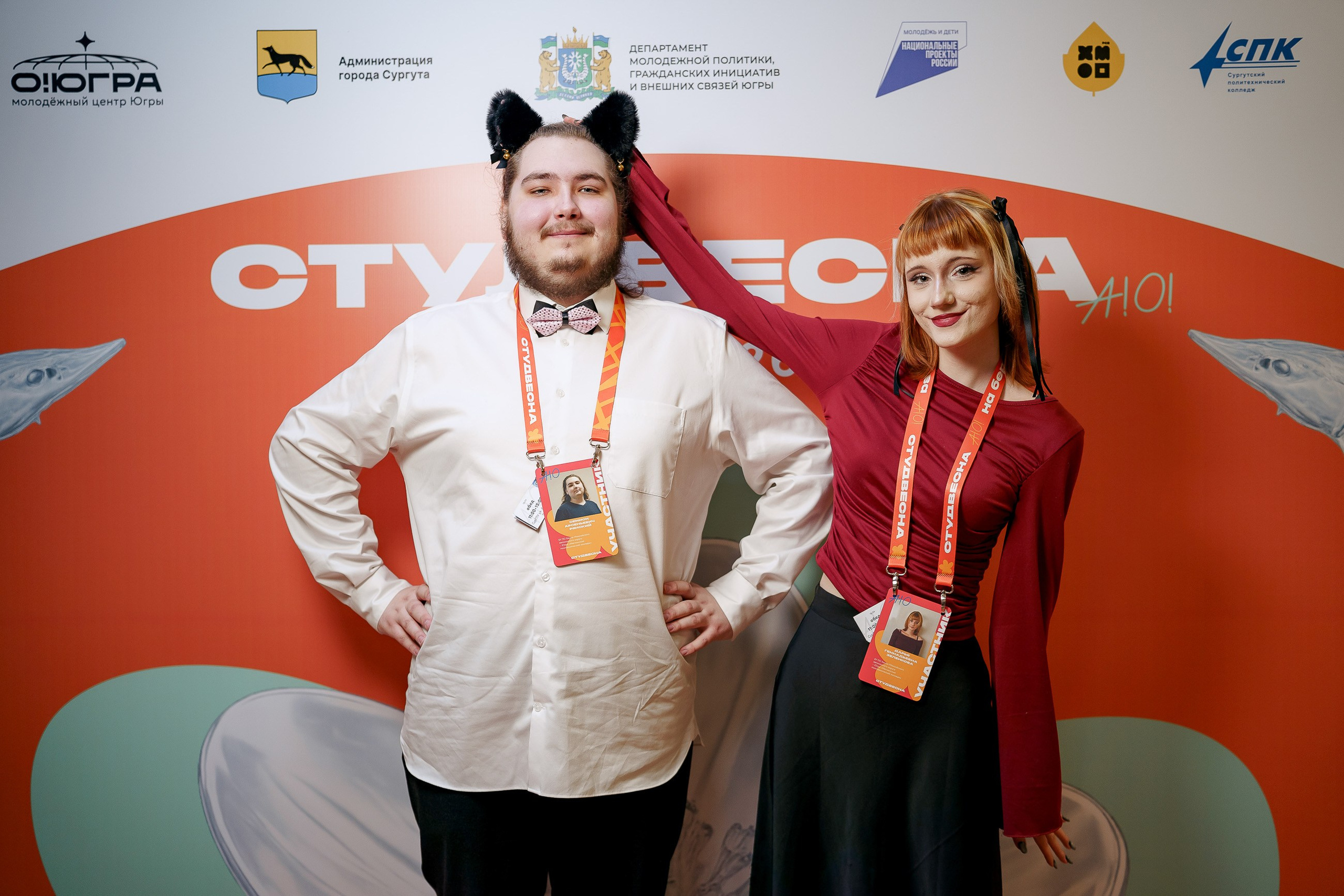 СтудВесна. Югра 2026. Фотограф Сергей Кошкин. Репортажная и ивент-фотография в Сургуте