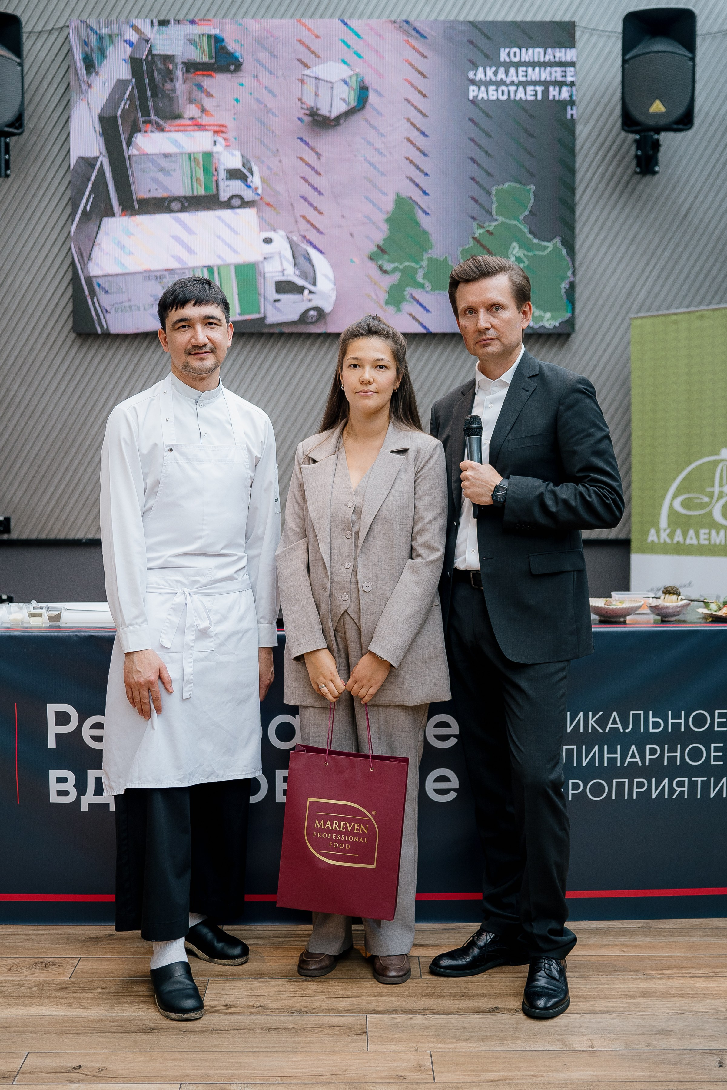 Ресторанное вдохновение 2026. Сургут. Фотограф Сергей Кошкин. Репортажная и ивент-фотография в Сургуте