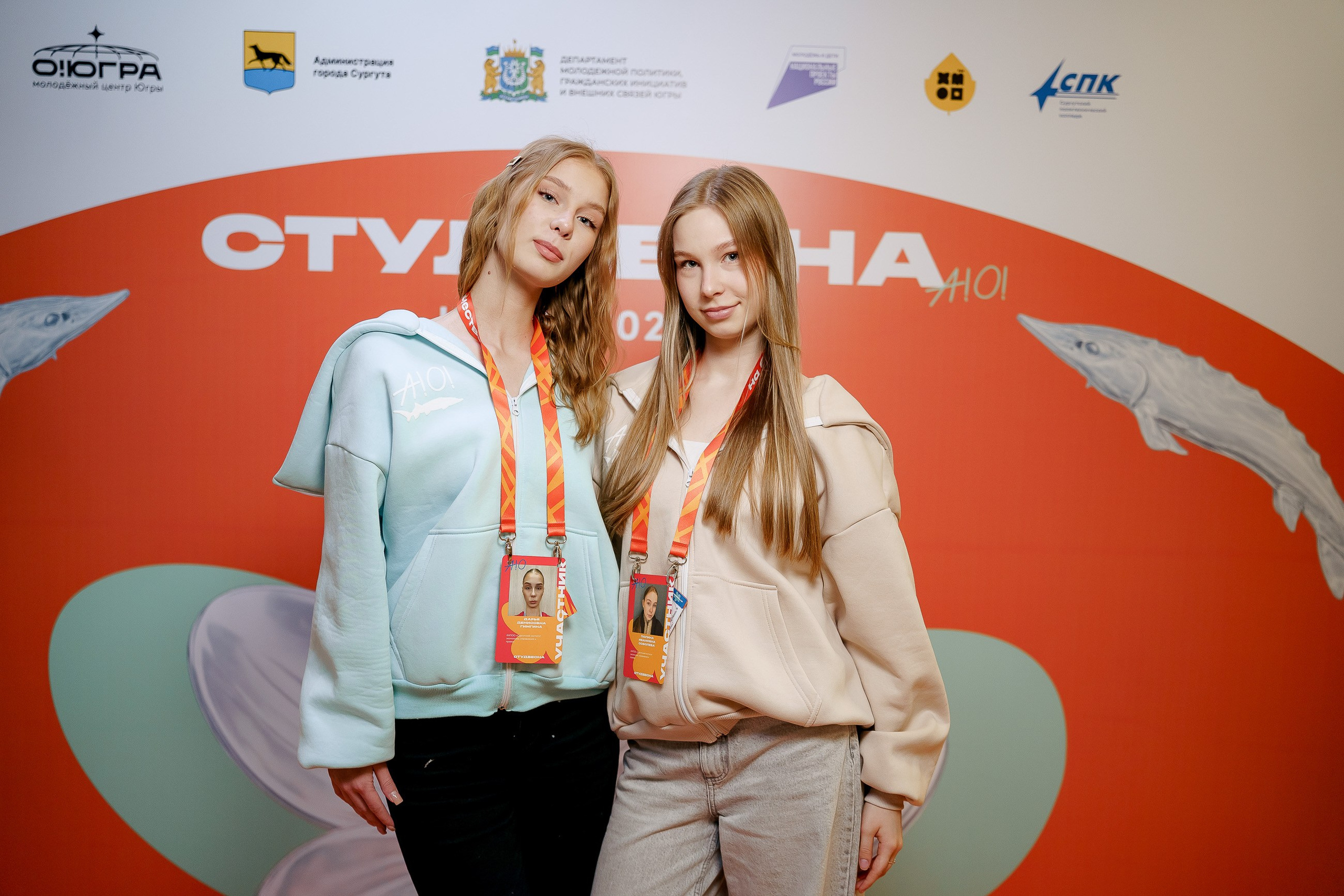 СтудВесна. Югра 2026. Фотограф Сергей Кошкин. Репортажная и ивент-фотография в Сургуте