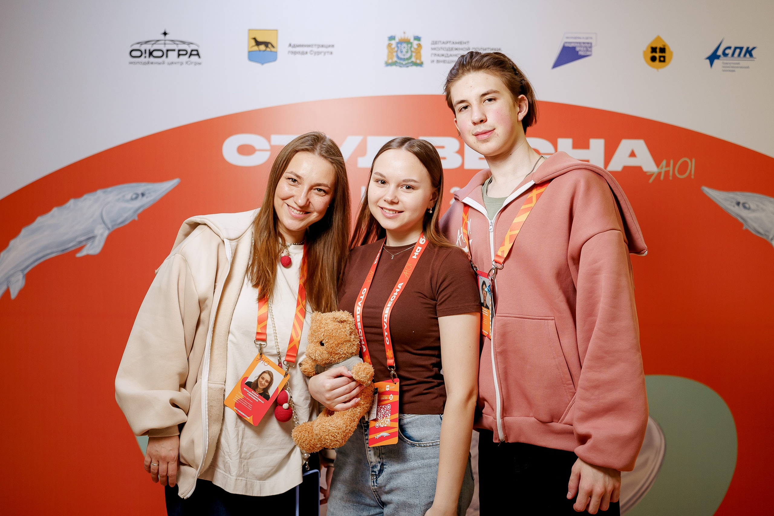 СтудВесна. Югра 2026. Фотограф Сергей Кошкин. Репортажная и ивент-фотография в Сургуте