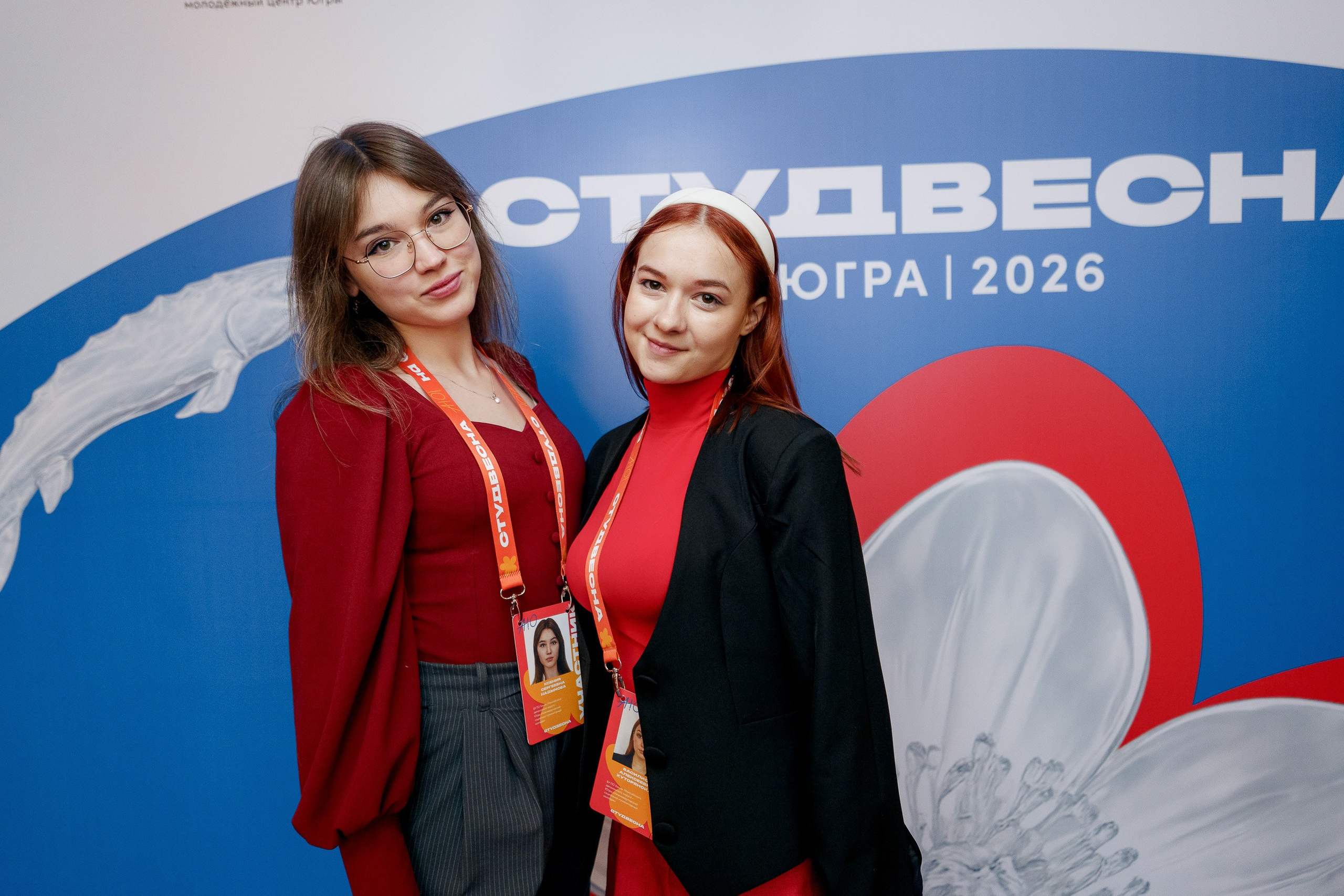 СтудВесна. Югра 2026. Фотограф Сергей Кошкин. Репортажная и ивент-фотография в Сургуте