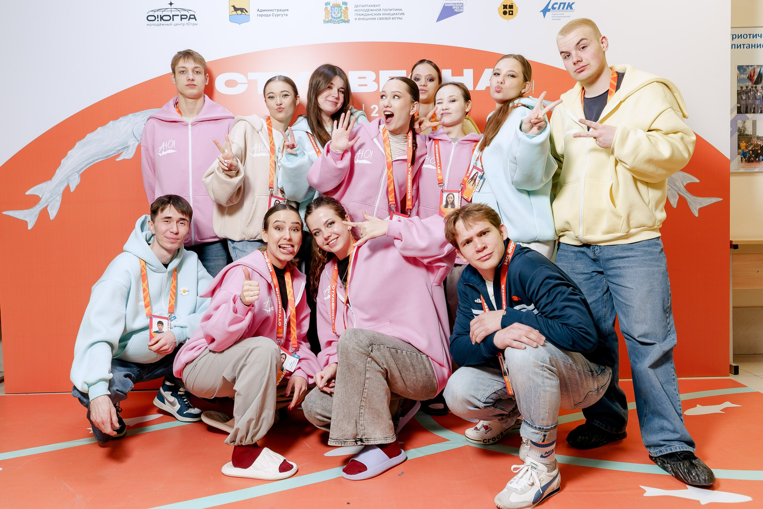 СтудВесна. Югра 2026. Фотограф Сергей Кошкин. Репортажная и ивент-фотография в Сургуте