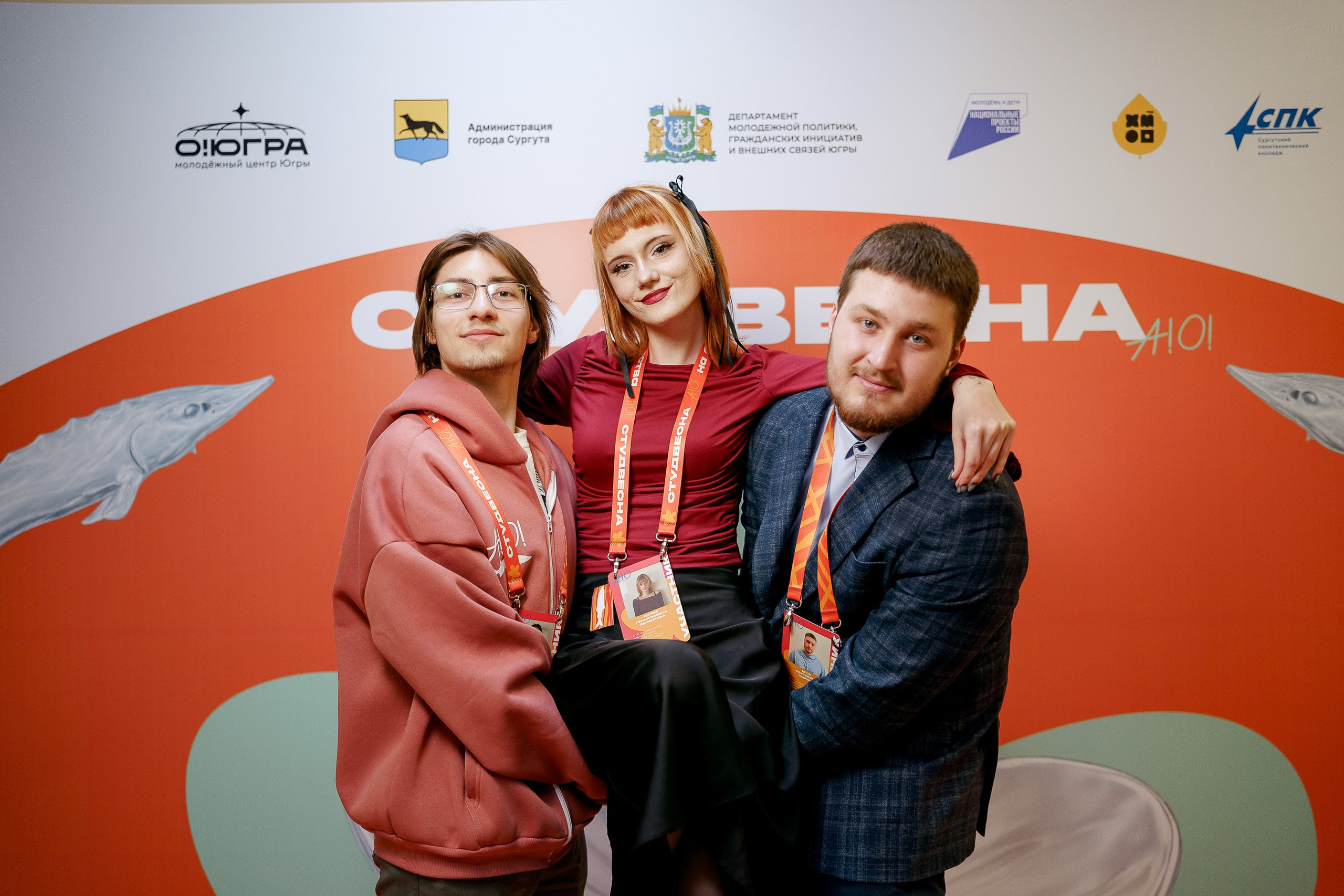 СтудВесна. Югра 2026. Фотограф Сергей Кошкин. Репортажная и ивент-фотография в Сургуте