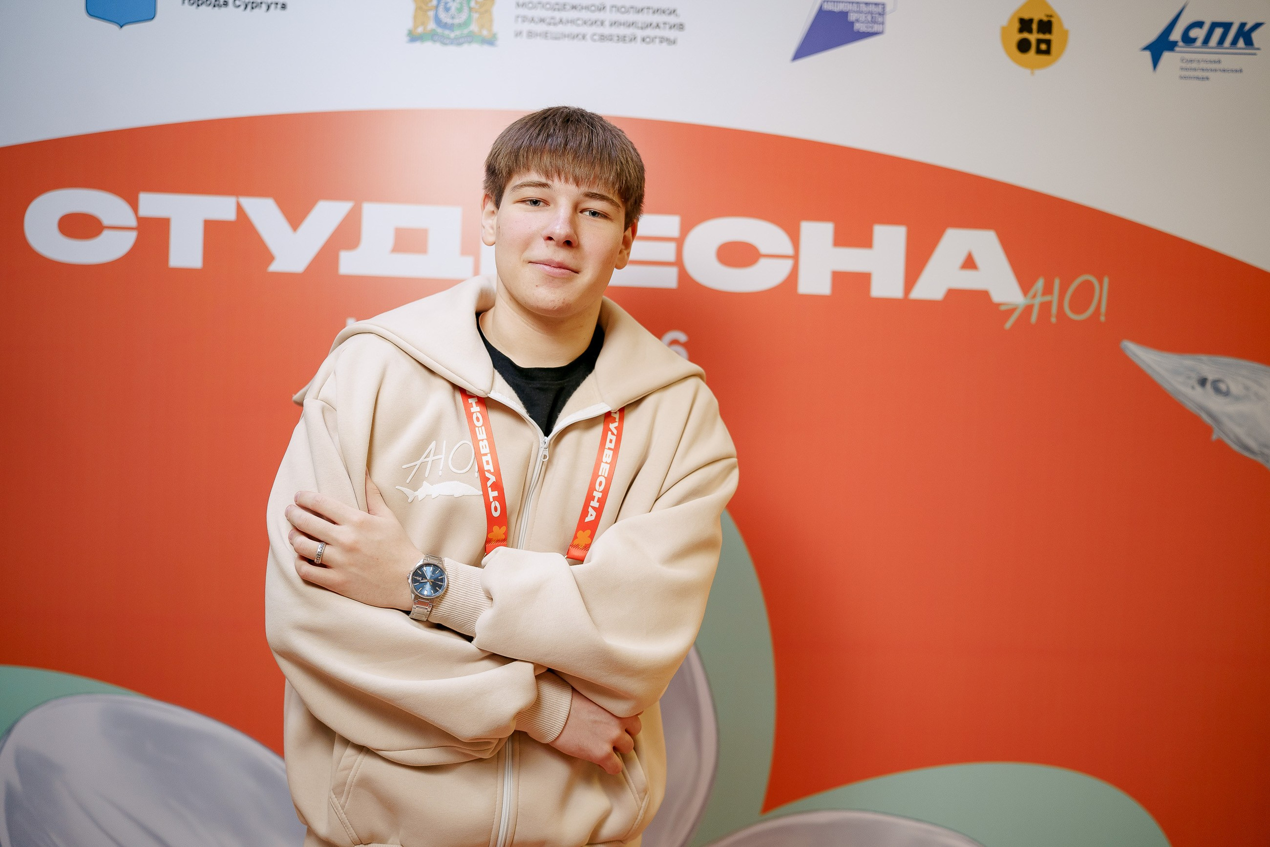 СтудВесна. Югра 2026. Фотограф Сергей Кошкин. Репортажная и ивент-фотография в Сургуте