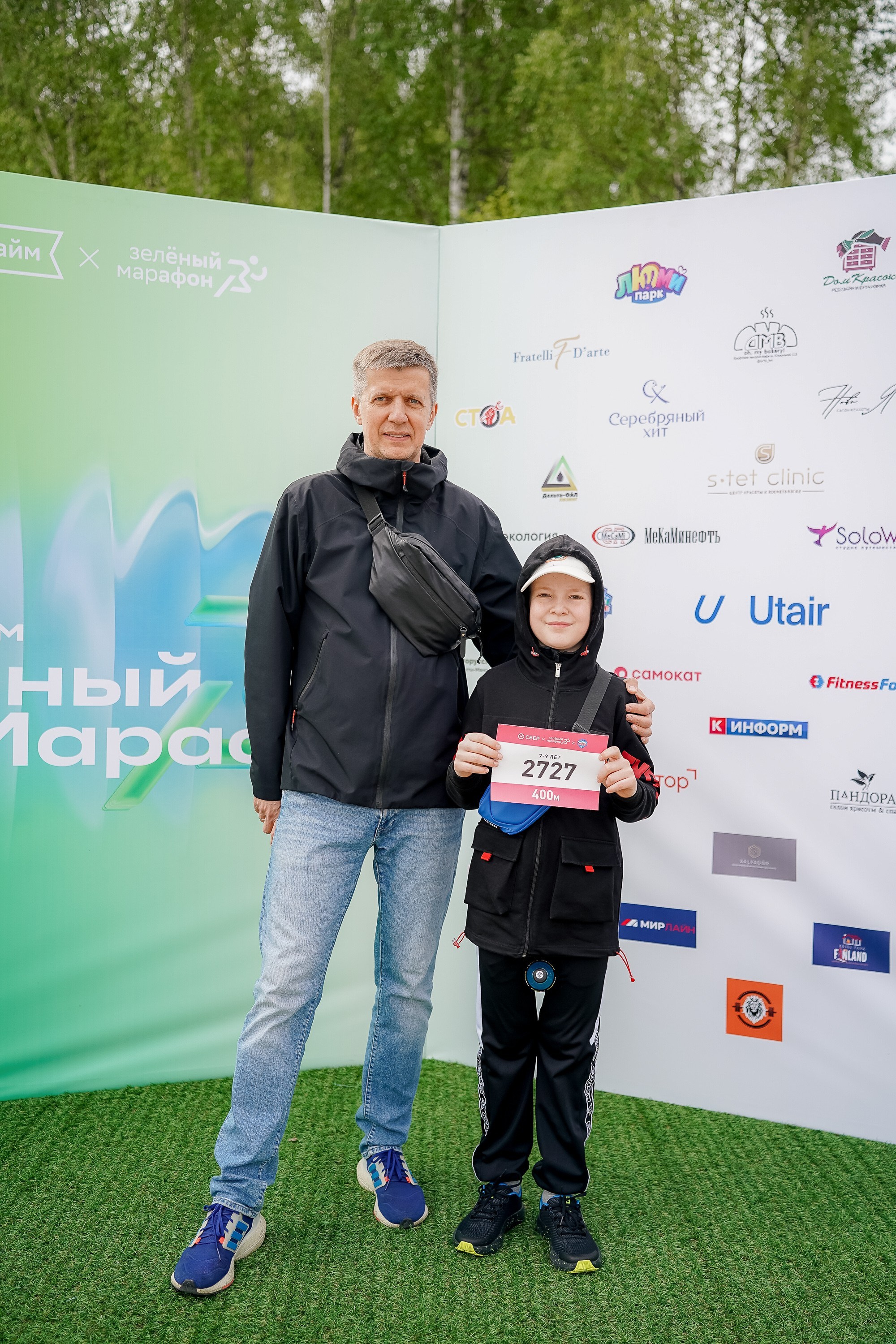 Зеленый Марафон 2026. Ханты-Мансийск. Фотограф Сергей Кошкин. Репортажная и ивент-фотография в Сургуте