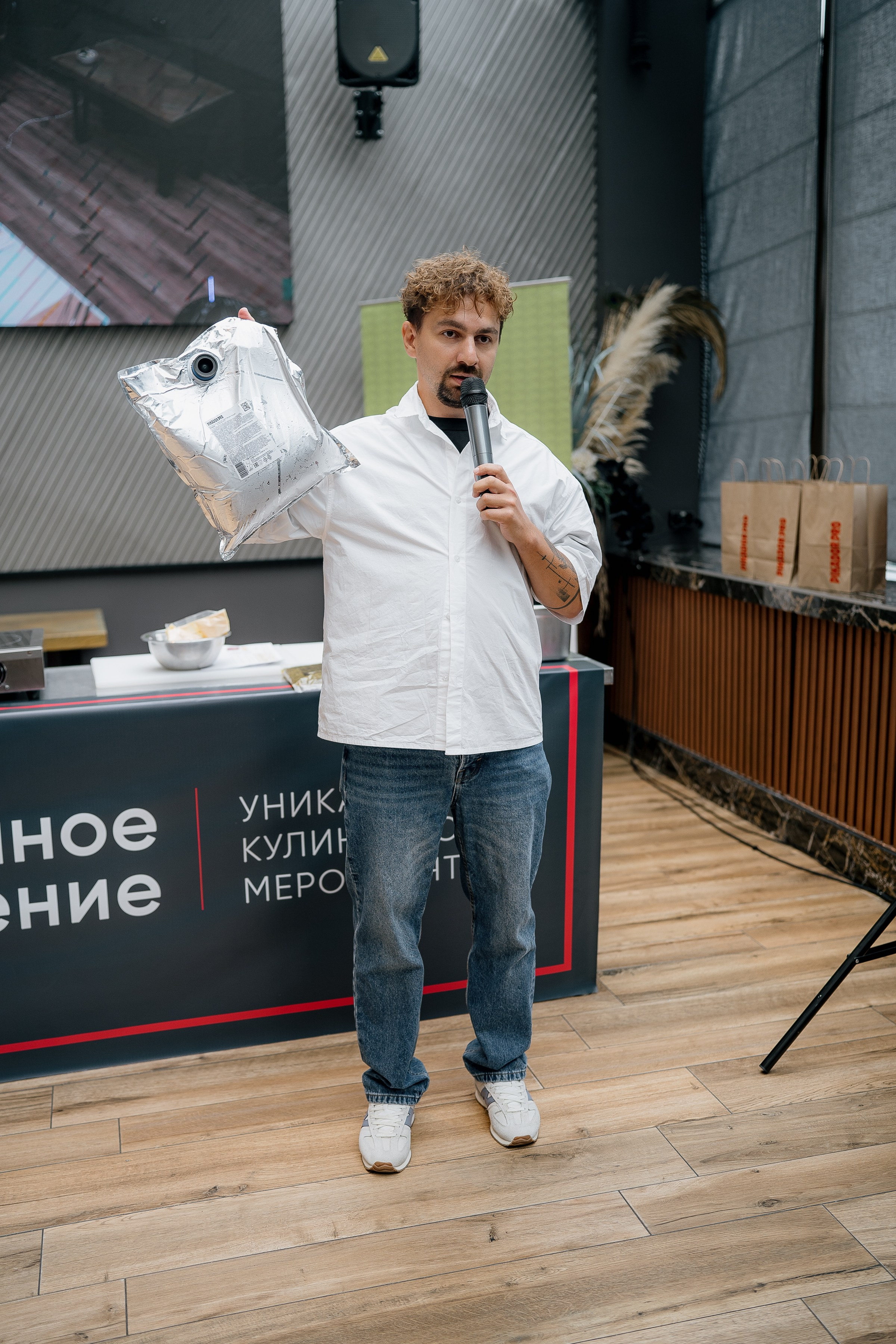 Ресторанное вдохновение 2026. Сургут. Фотограф Сергей Кошкин. Репортажная и ивент-фотография в Сургуте
