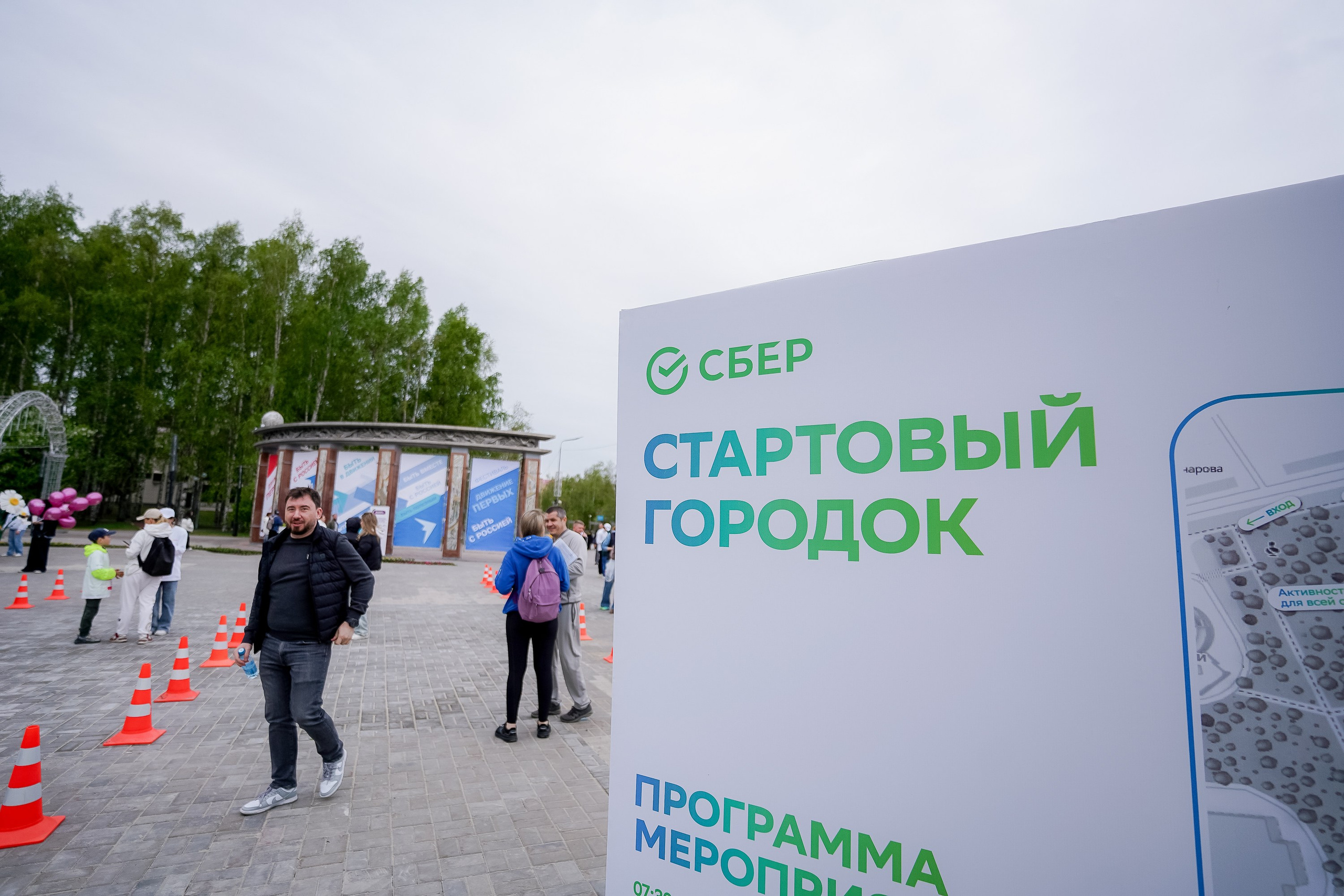 Зеленый Марафон 2026. Ханты-Мансийск. Фотограф Сергей Кошкин. Репортажная и ивент-фотография в Сургуте