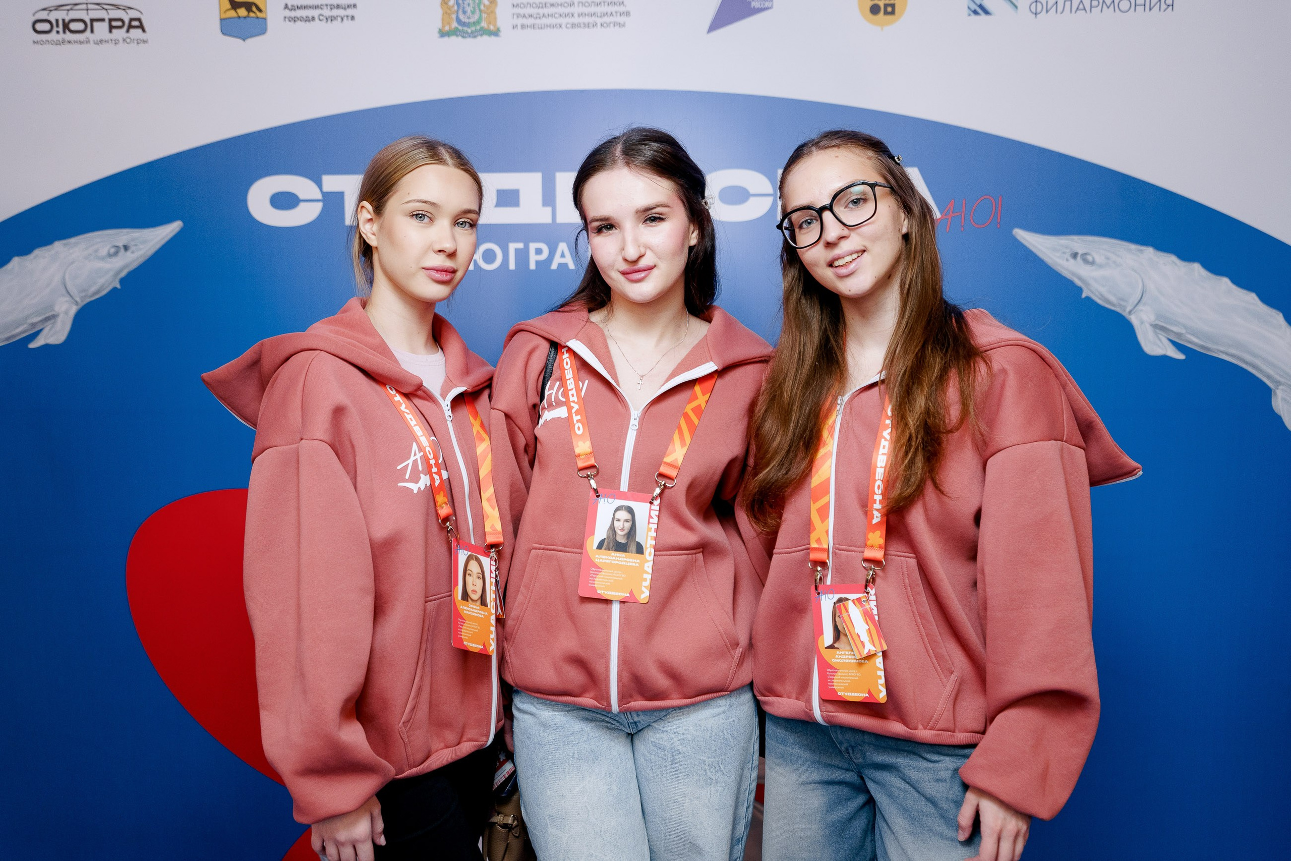 СтудВесна. Югра 2026. Фотограф Сергей Кошкин. Репортажная и ивент-фотография в Сургуте
