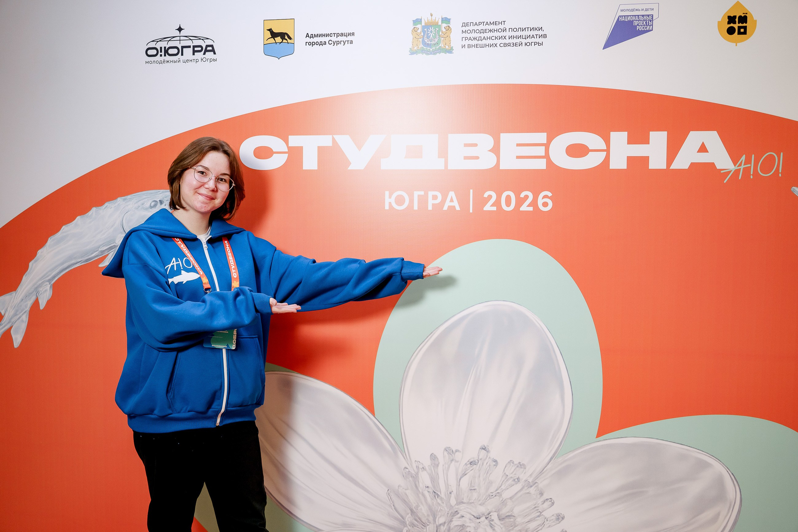 СтудВесна. Югра 2026. Фотограф Сергей Кошкин. Репортажная и ивент-фотография в Сургуте