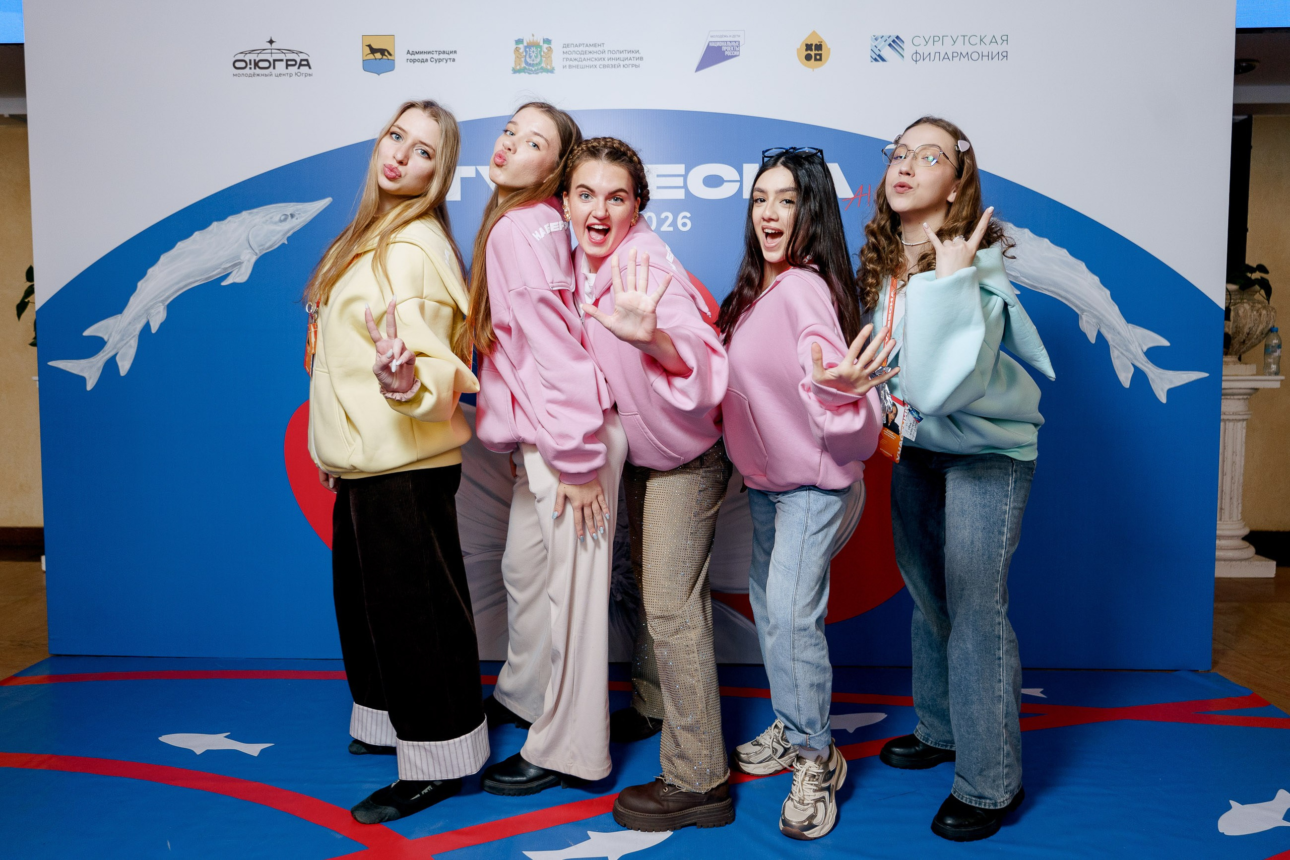 СтудВесна. Югра 2026. Фотограф Сергей Кошкин. Репортажная и ивент-фотография в Сургуте