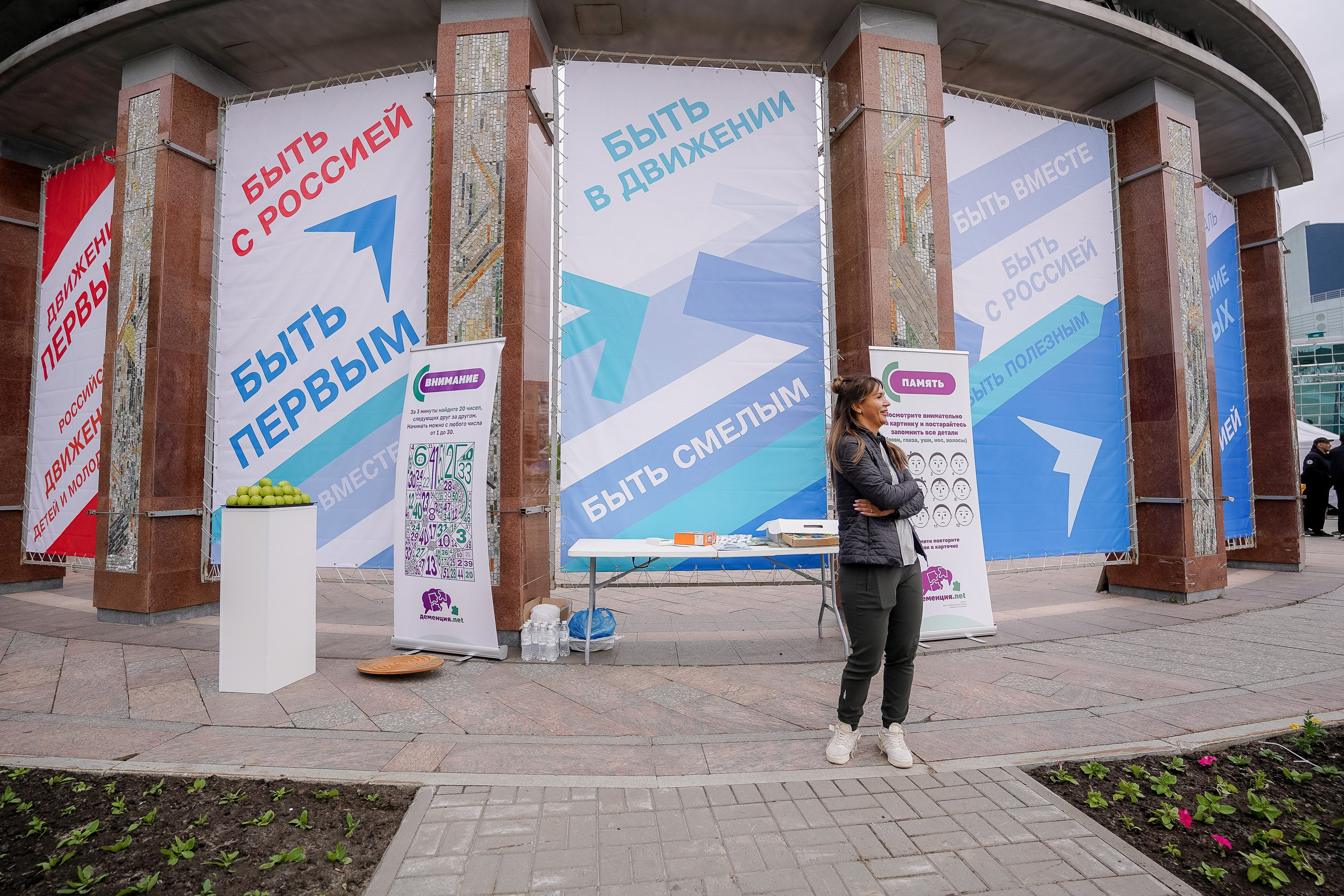 Зеленый Марафон 2026. Ханты-Мансийск. Фотограф Сергей Кошкин. Репортажная и ивент-фотография в Сургуте