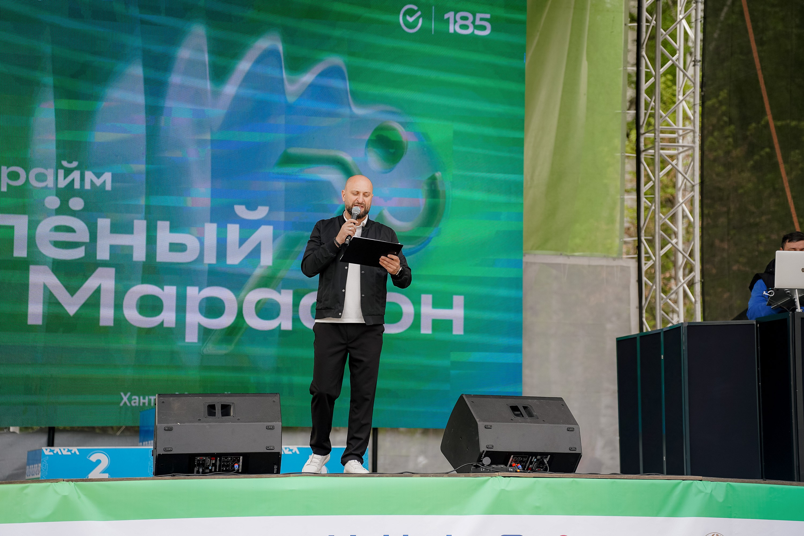Зеленый Марафон 2026. Ханты-Мансийск. Фотограф Сергей Кошкин. Репортажная и ивент-фотография в Сургуте