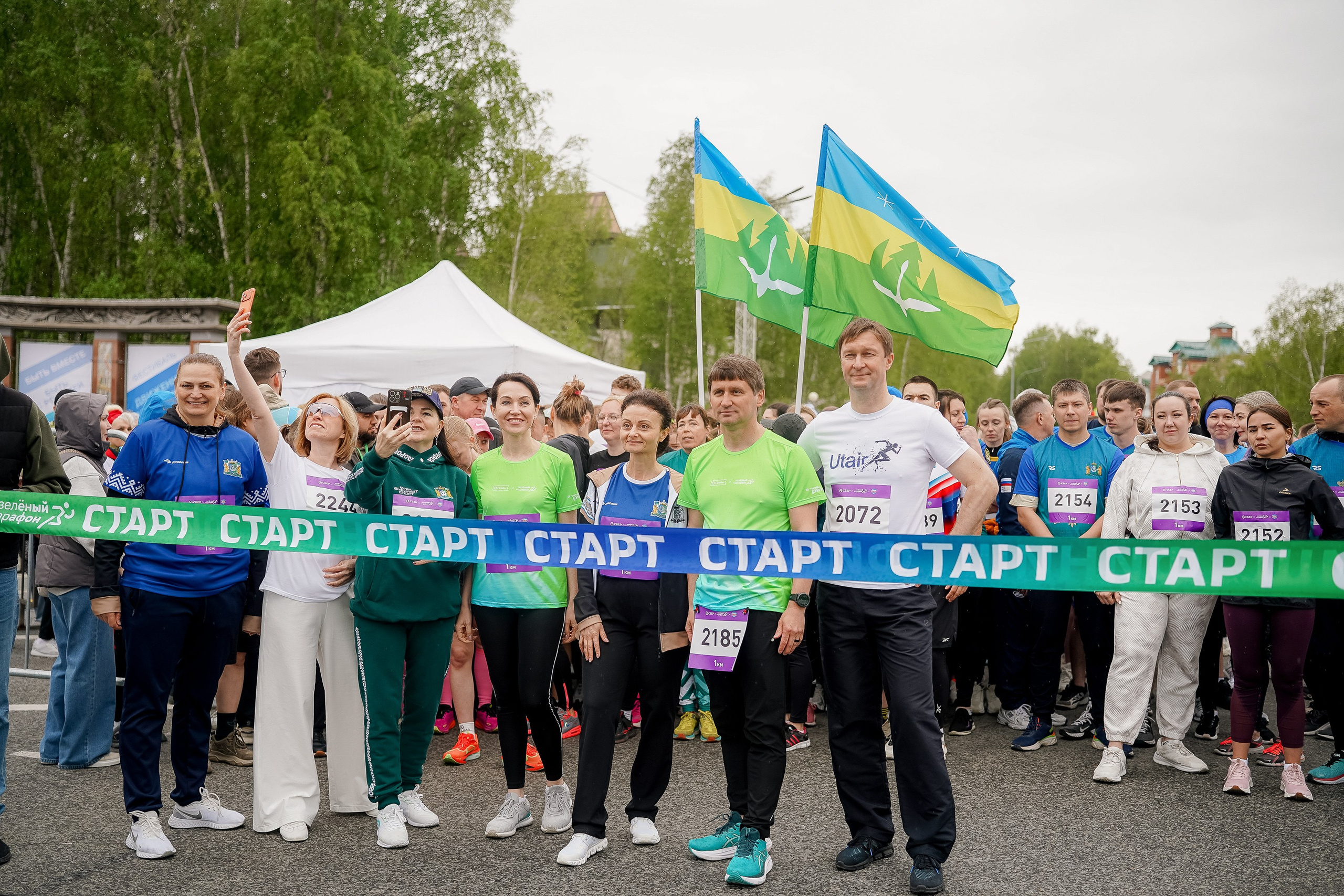 Зеленый Марафон 2026. Ханты-Мансийск. Фотограф Сергей Кошкин. Репортажная и ивент-фотография в Сургуте
