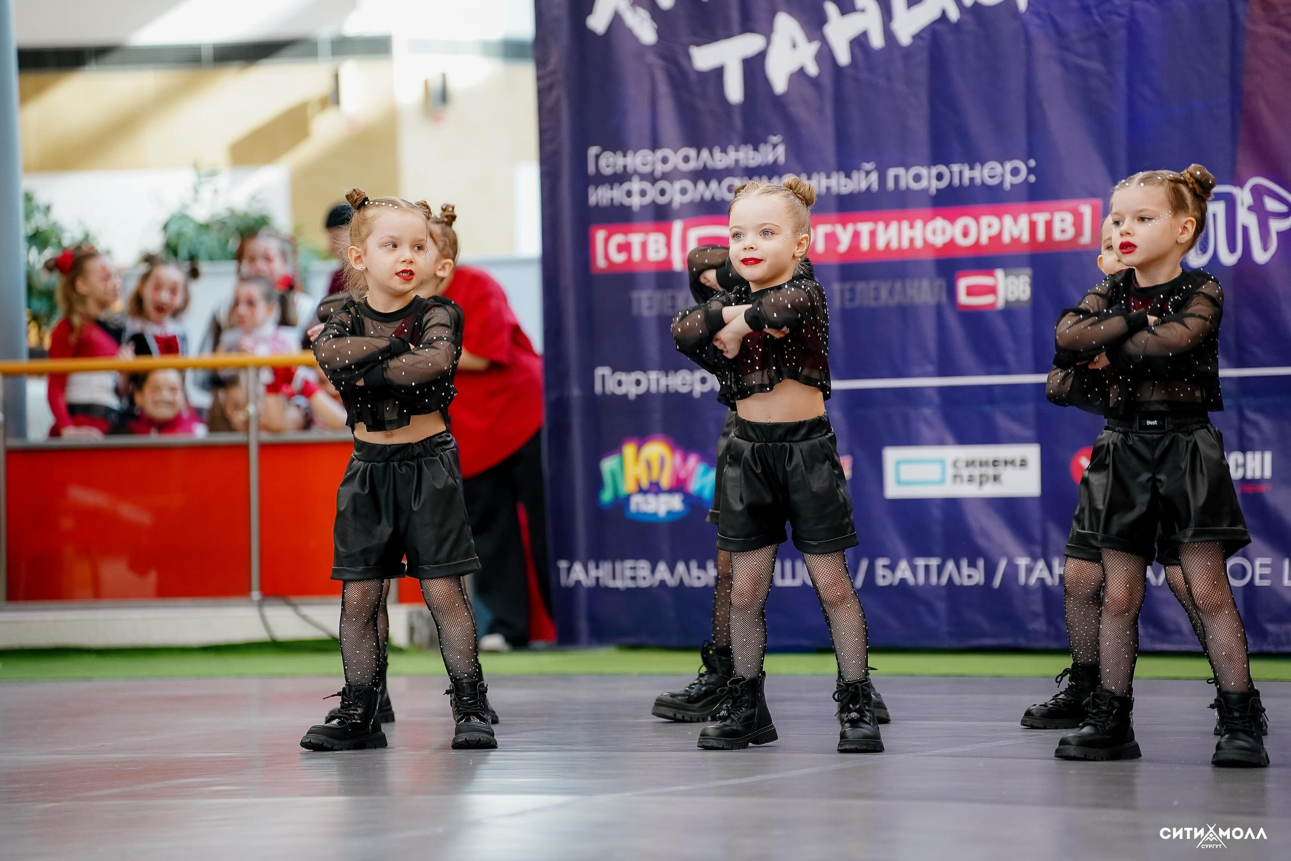 Хитовые Танцы. Фотограф Сергей Кошкин. Репортажная и ивент-фотография в Сургуте