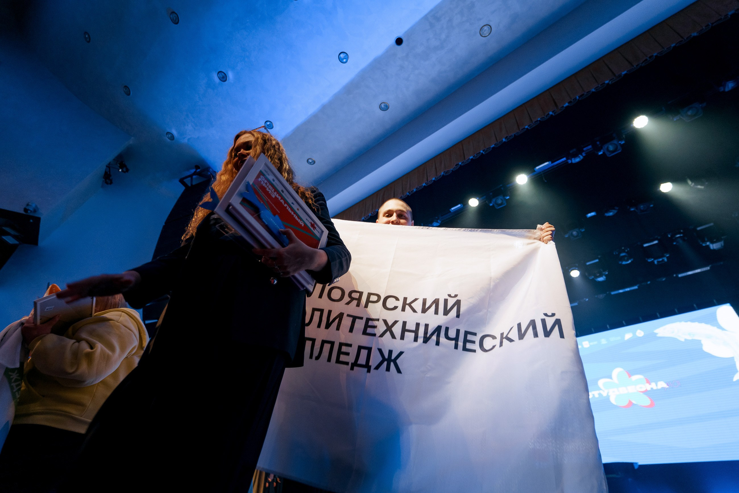 СтудВесна. Югра 2026. Фотограф Сергей Кошкин. Репортажная и ивент-фотография в Сургуте