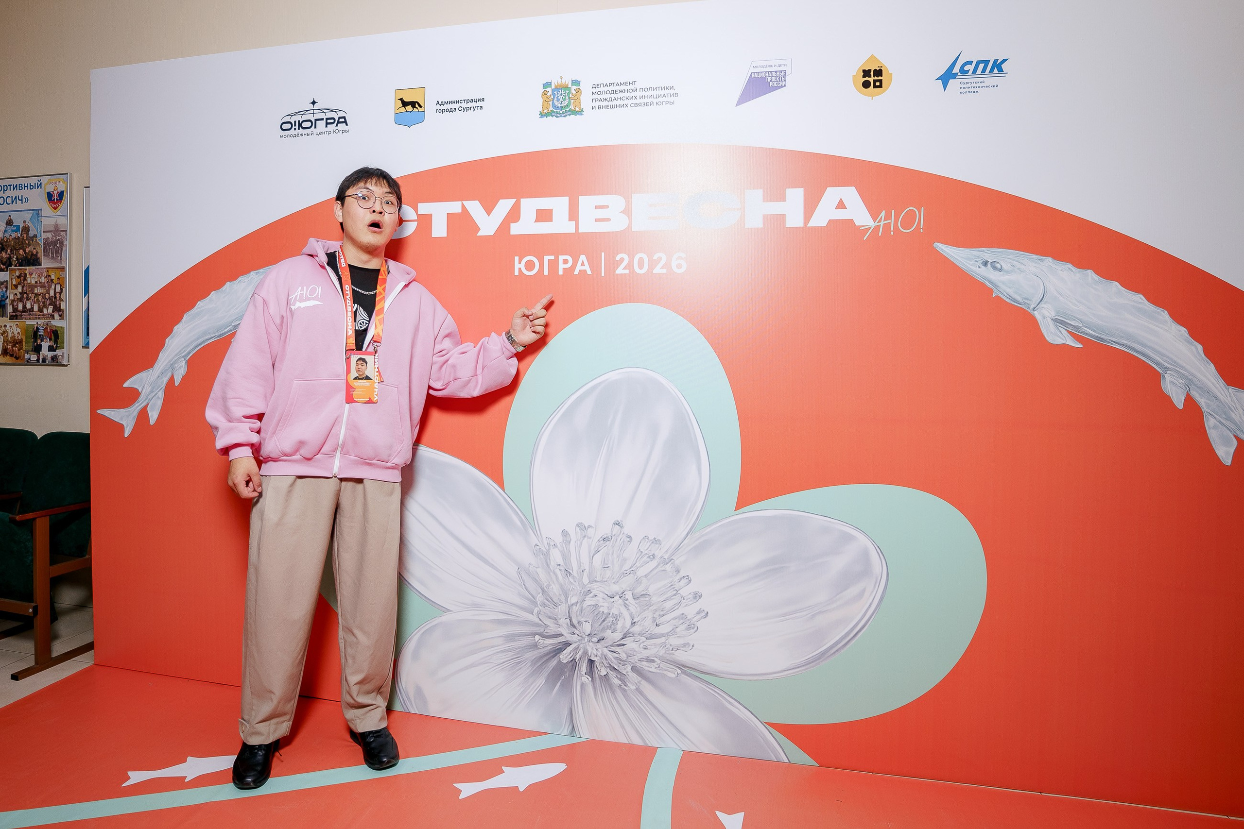 СтудВесна. Югра 2026. Фотограф Сергей Кошкин. Репортажная и ивент-фотография в Сургуте