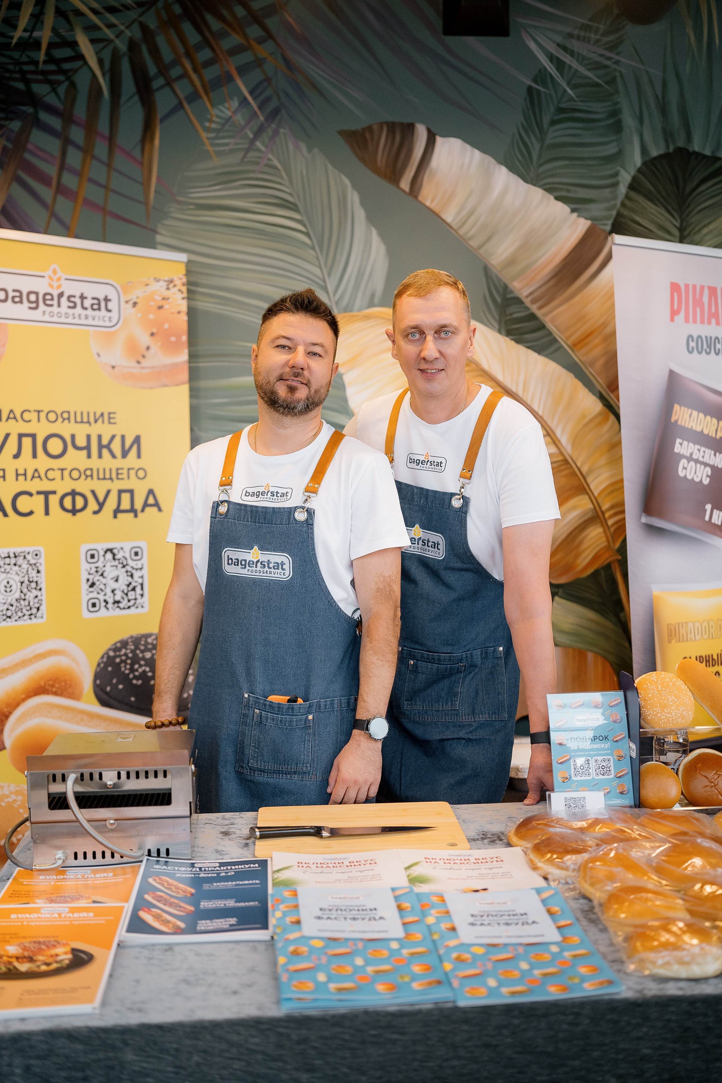 Ресторанное вдохновение 2026. Сургут. Фотограф Сергей Кошкин. Репортажная и ивент-фотография в Сургуте