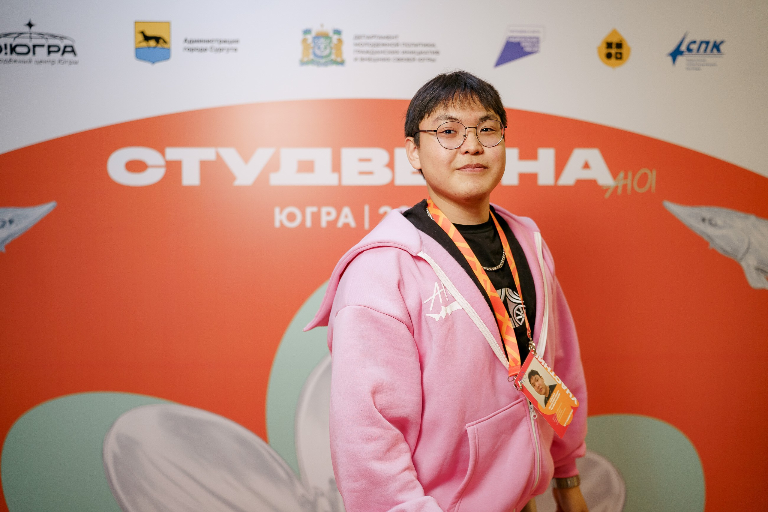 СтудВесна. Югра 2026. Фотограф Сергей Кошкин. Репортажная и ивент-фотография в Сургуте