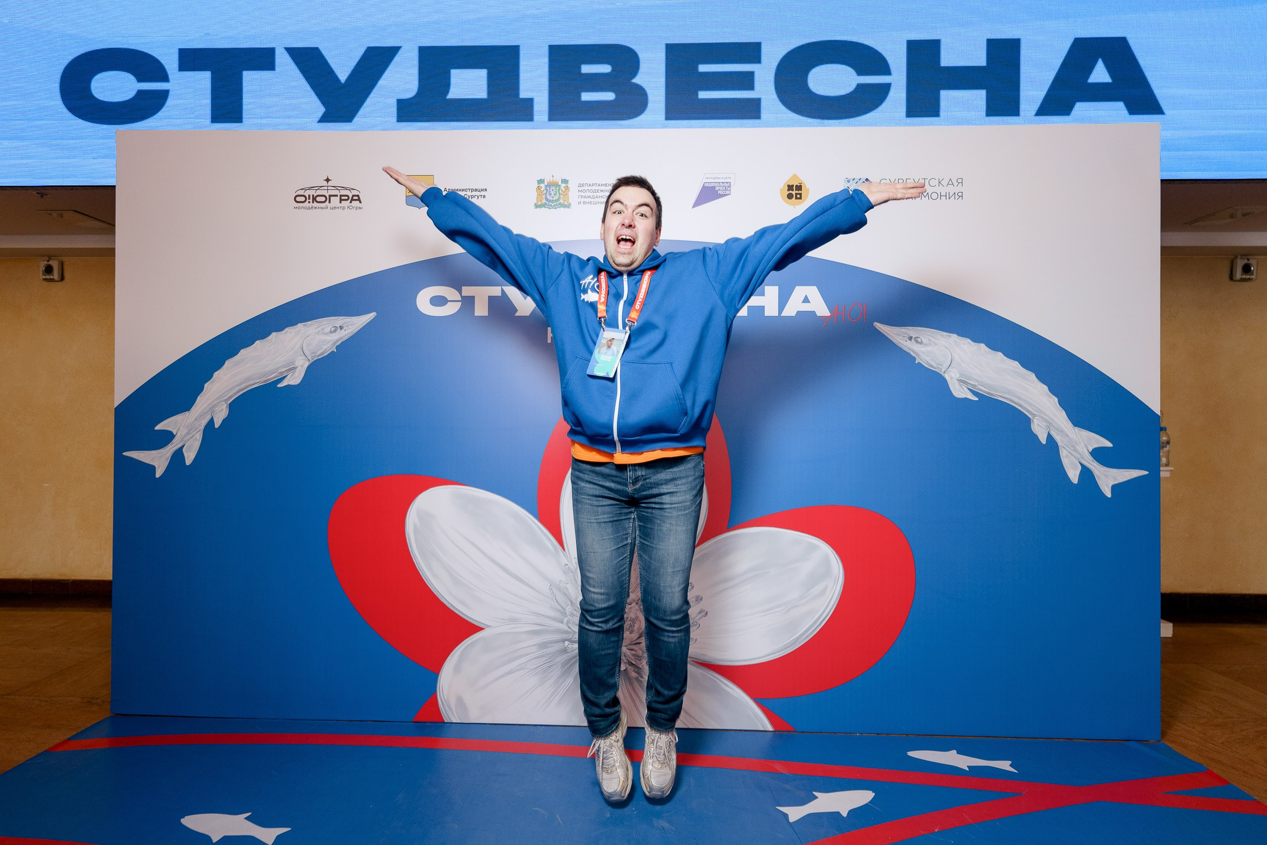 СтудВесна. Югра 2026. Фотограф Сергей Кошкин. Репортажная и ивент-фотография в Сургуте