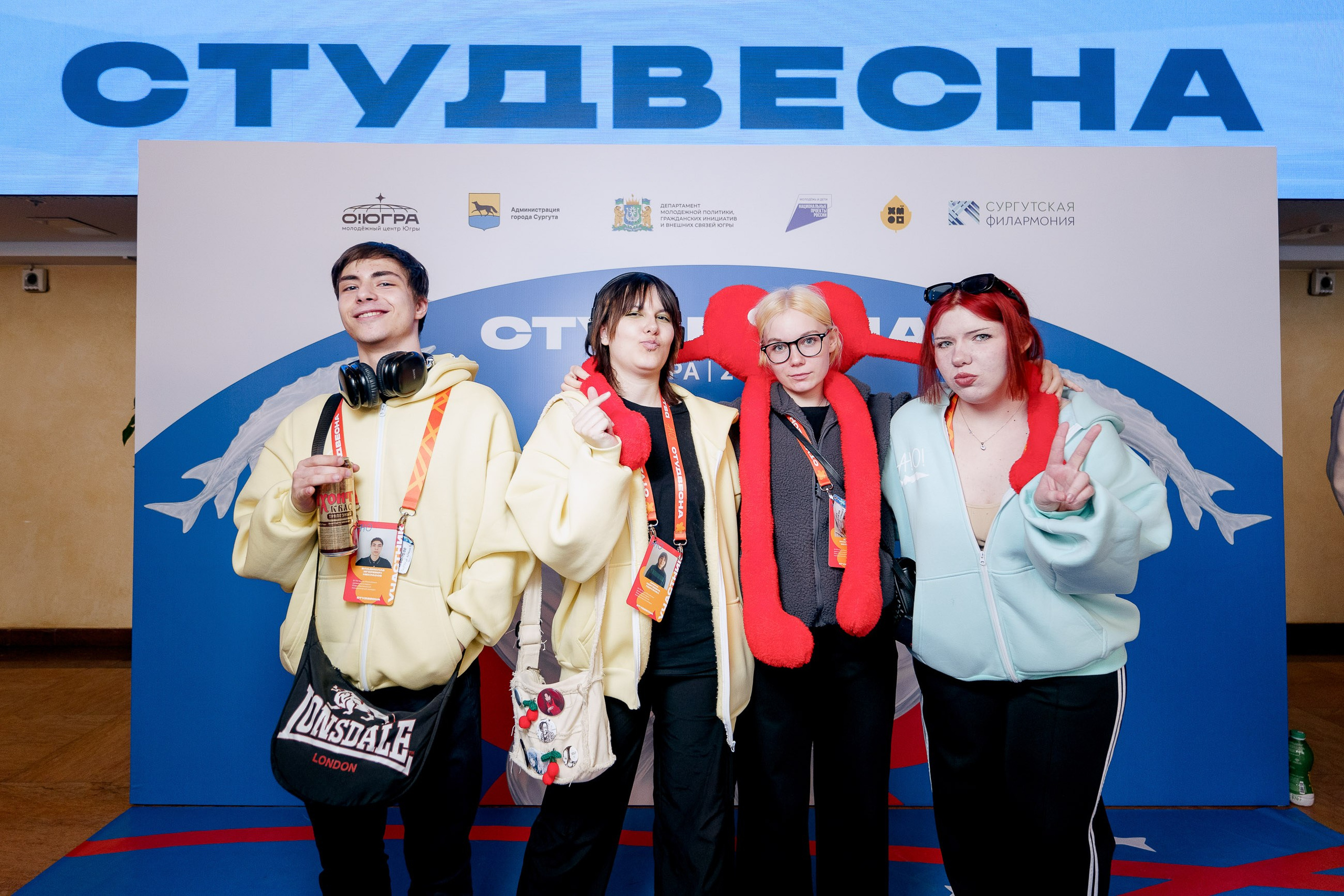 СтудВесна. Югра 2026. Фотограф Сергей Кошкин. Репортажная и ивент-фотография в Сургуте