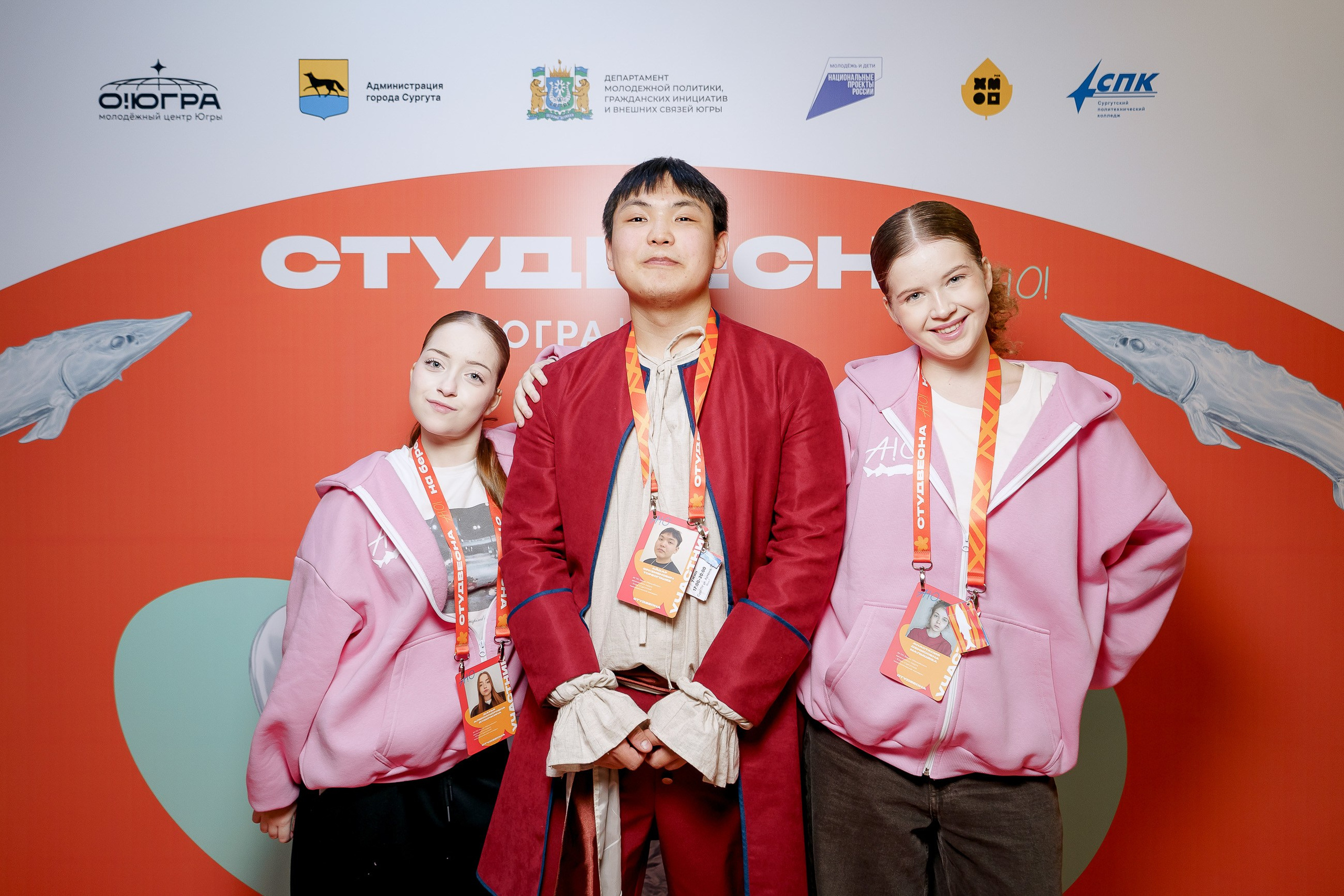 СтудВесна. Югра 2026. Фотограф Сергей Кошкин. Репортажная и ивент-фотография в Сургуте