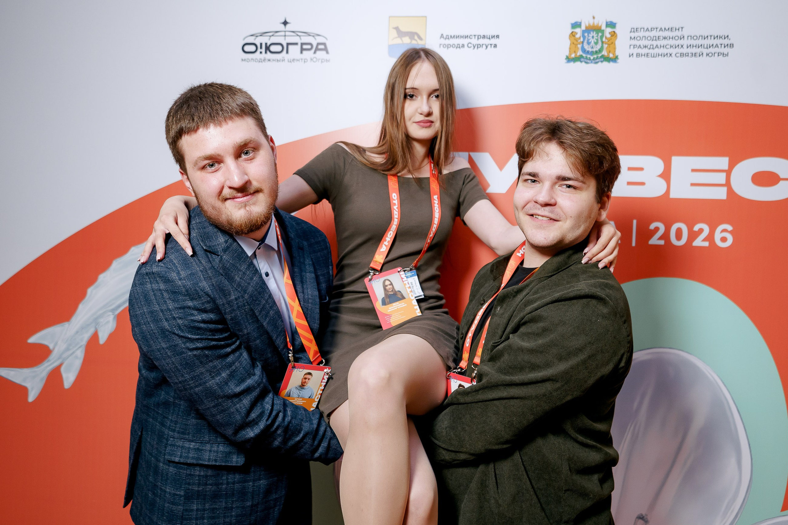 СтудВесна. Югра 2026. Фотограф Сергей Кошкин. Репортажная и ивент-фотография в Сургуте