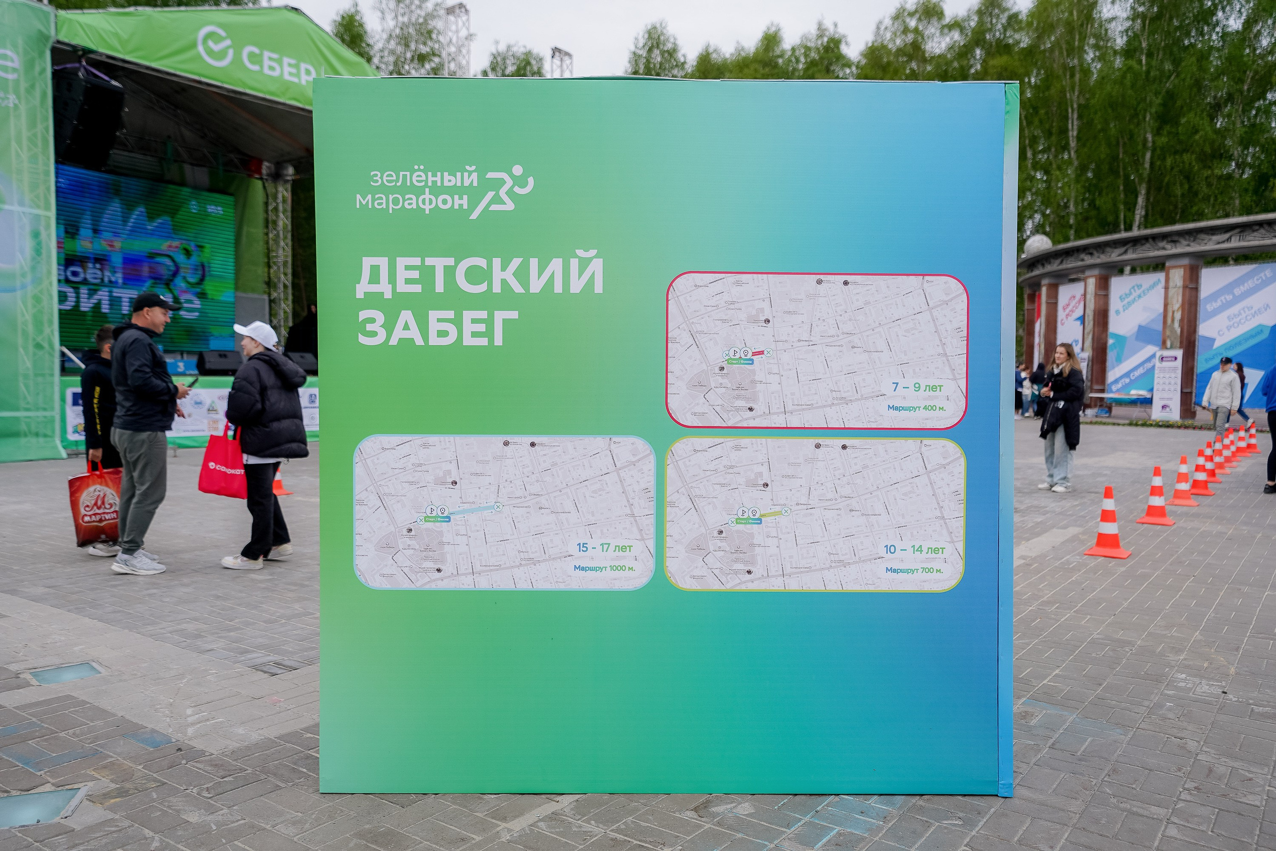 Зеленый Марафон 2026. Ханты-Мансийск. Фотограф Сергей Кошкин. Репортажная и ивент-фотография в Сургуте