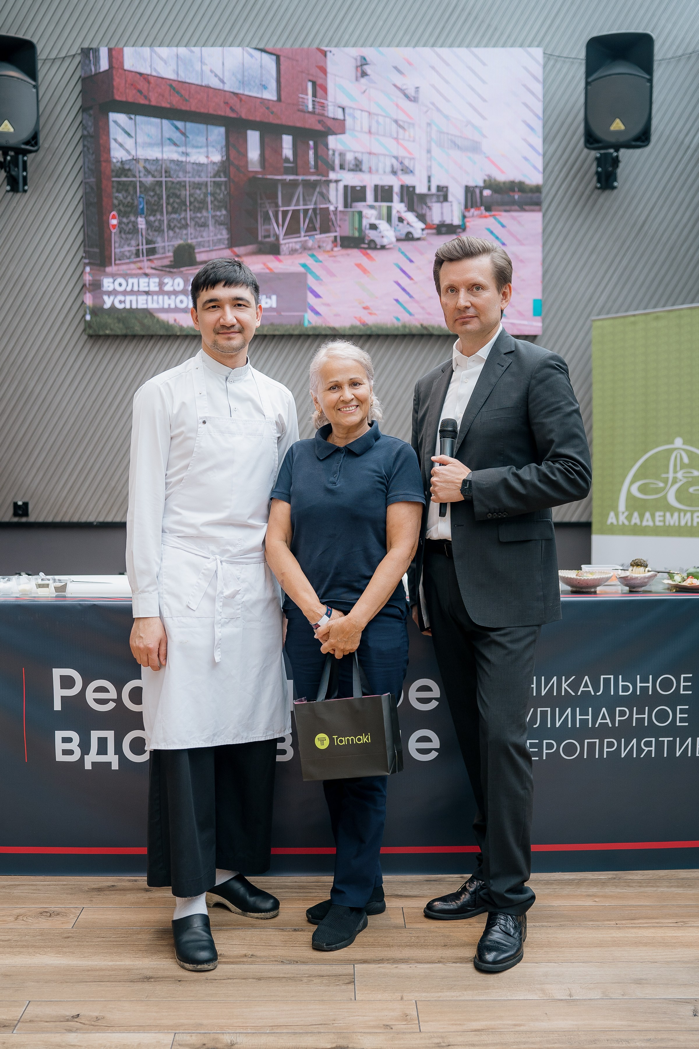 Ресторанное вдохновение 2026. Сургут. Фотограф Сергей Кошкин. Репортажная и ивент-фотография в Сургуте