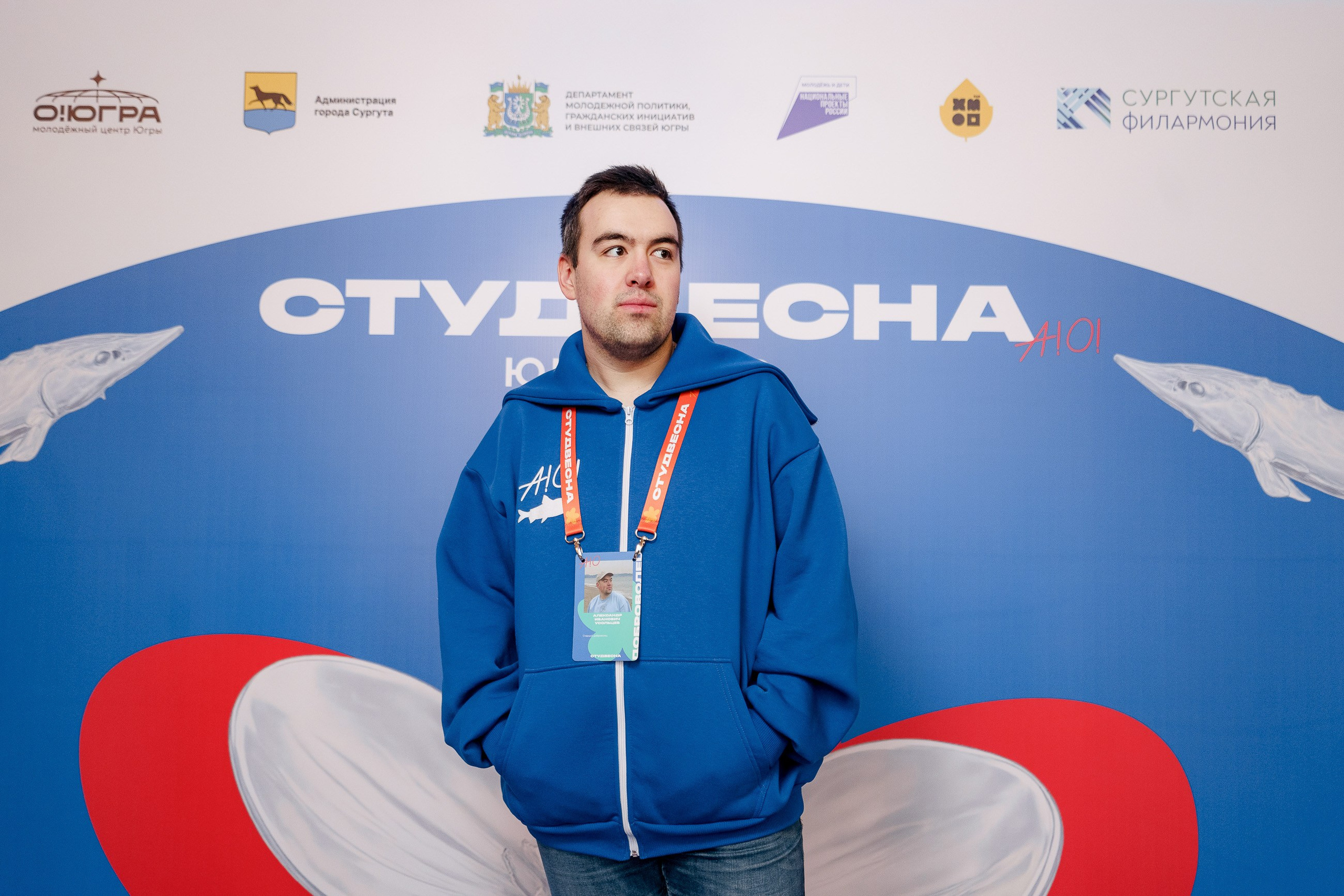 СтудВесна. Югра 2026. Фотограф Сергей Кошкин. Репортажная и ивент-фотография в Сургуте