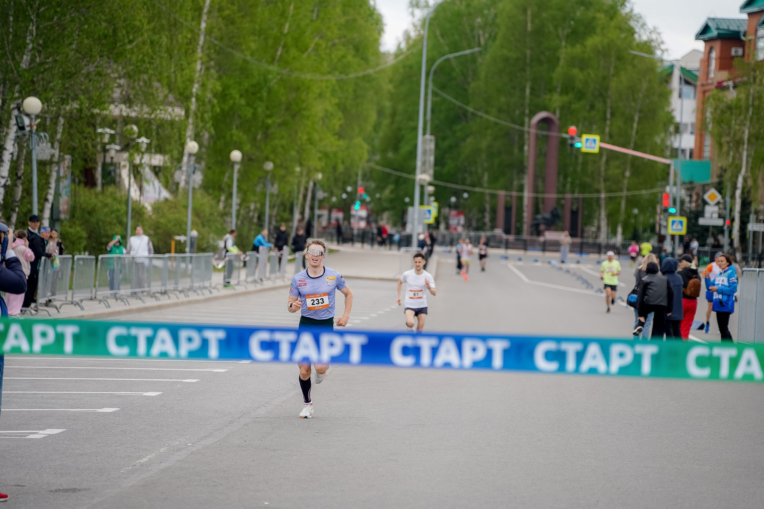 Зеленый Марафон 2026. Ханты-Мансийск. Фотограф Сергей Кошкин. Репортажная и ивент-фотография в Сургуте