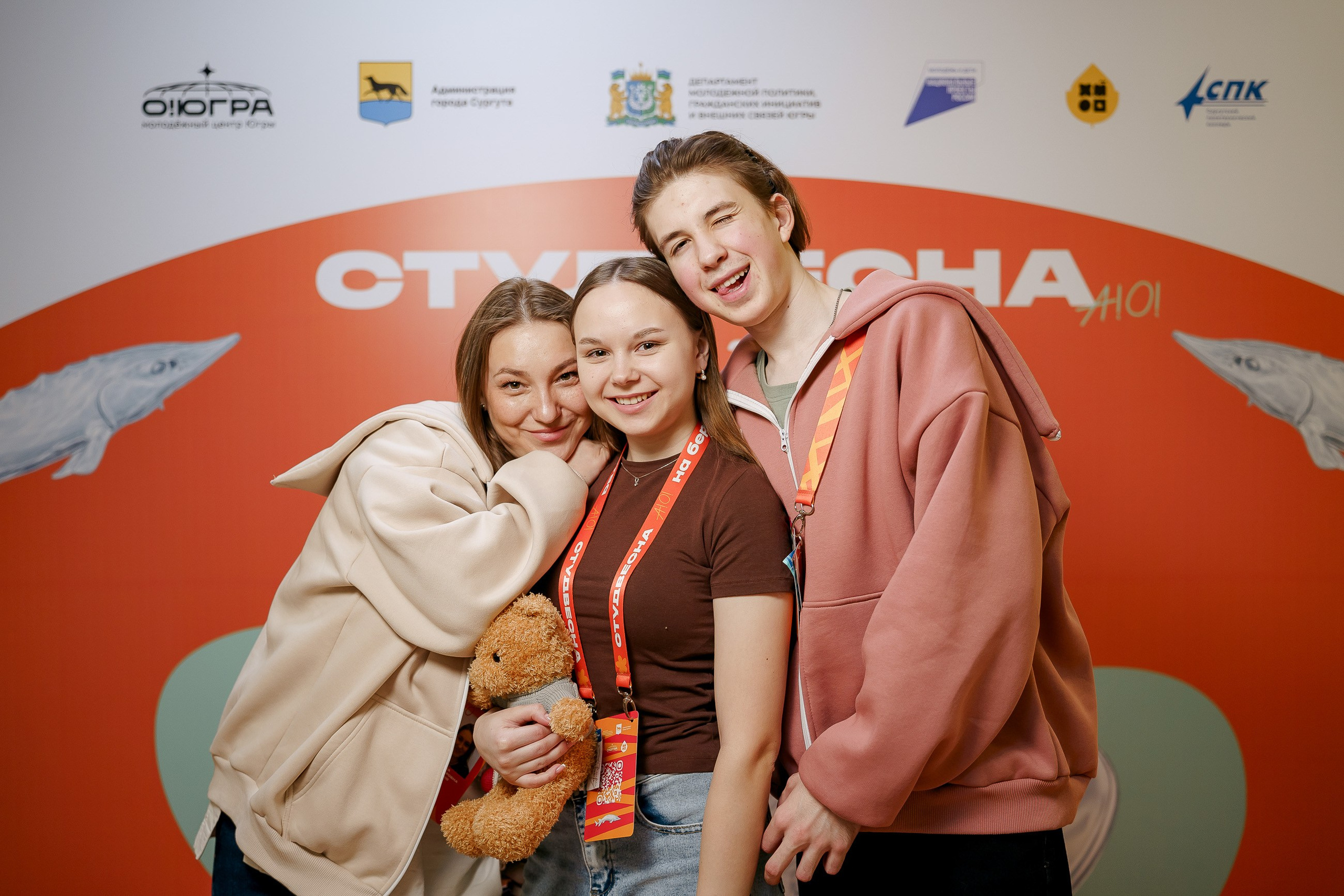 СтудВесна. Югра 2026. Фотограф Сергей Кошкин. Репортажная и ивент-фотография в Сургуте