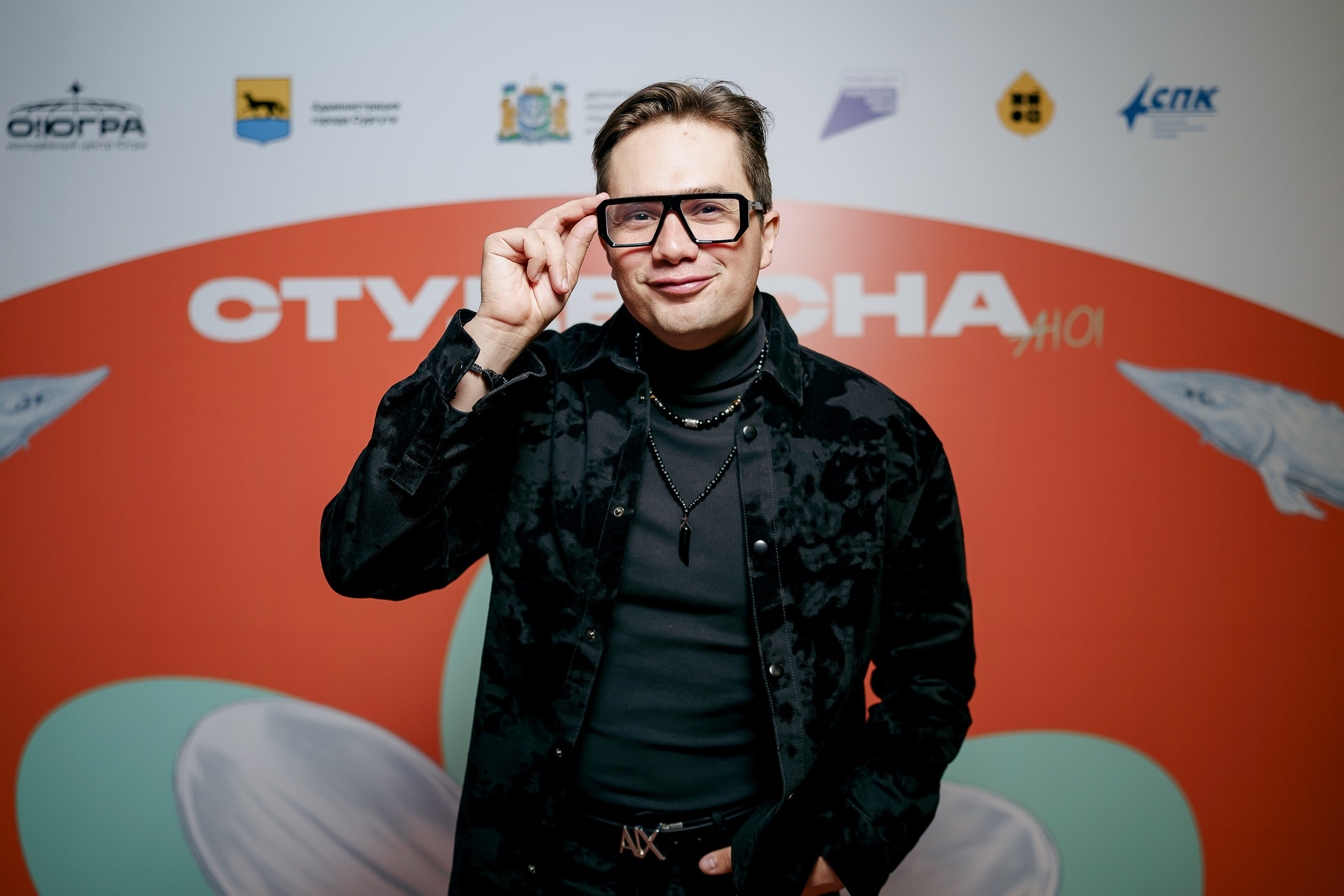 СтудВесна. Югра 2026. Фотограф Сергей Кошкин. Репортажная и ивент-фотография в Сургуте