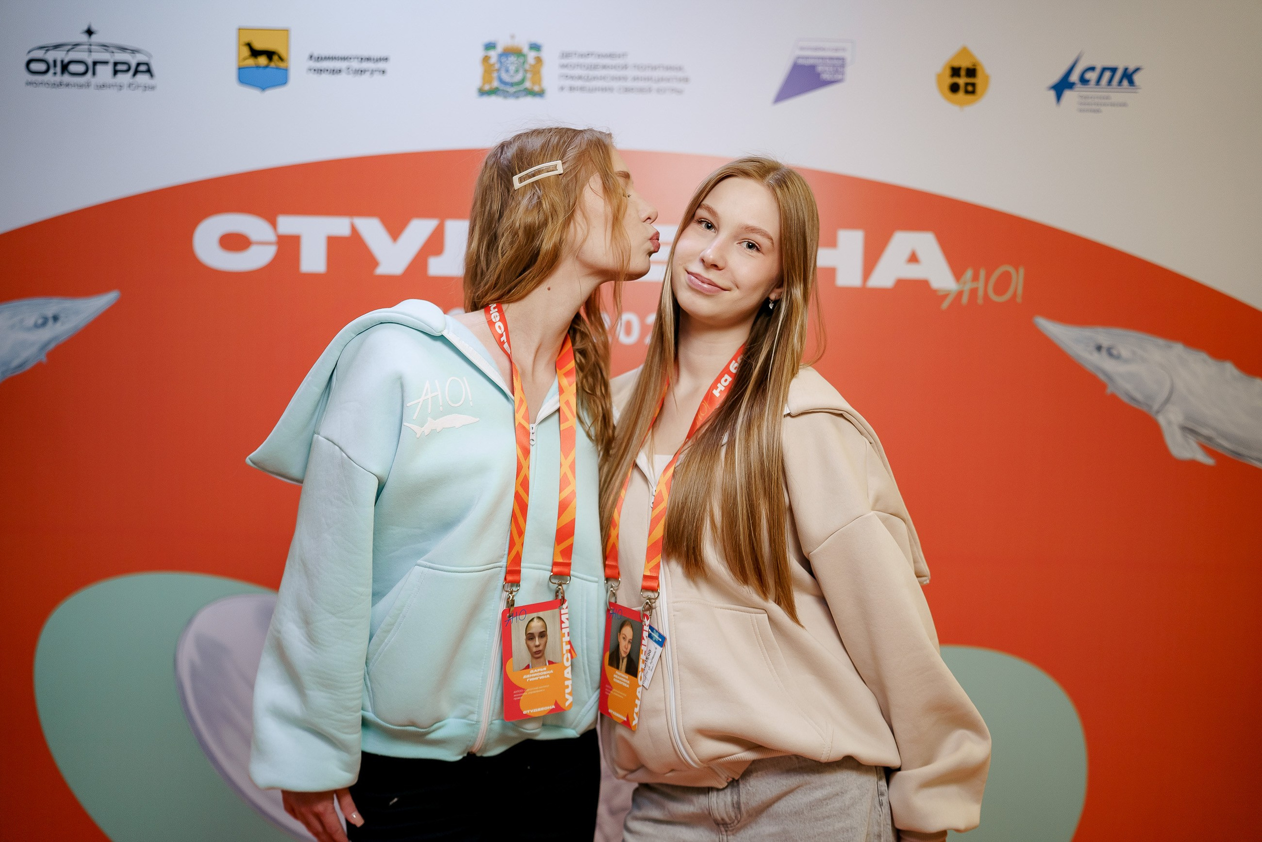 СтудВесна. Югра 2026. Фотограф Сергей Кошкин. Репортажная и ивент-фотография в Сургуте