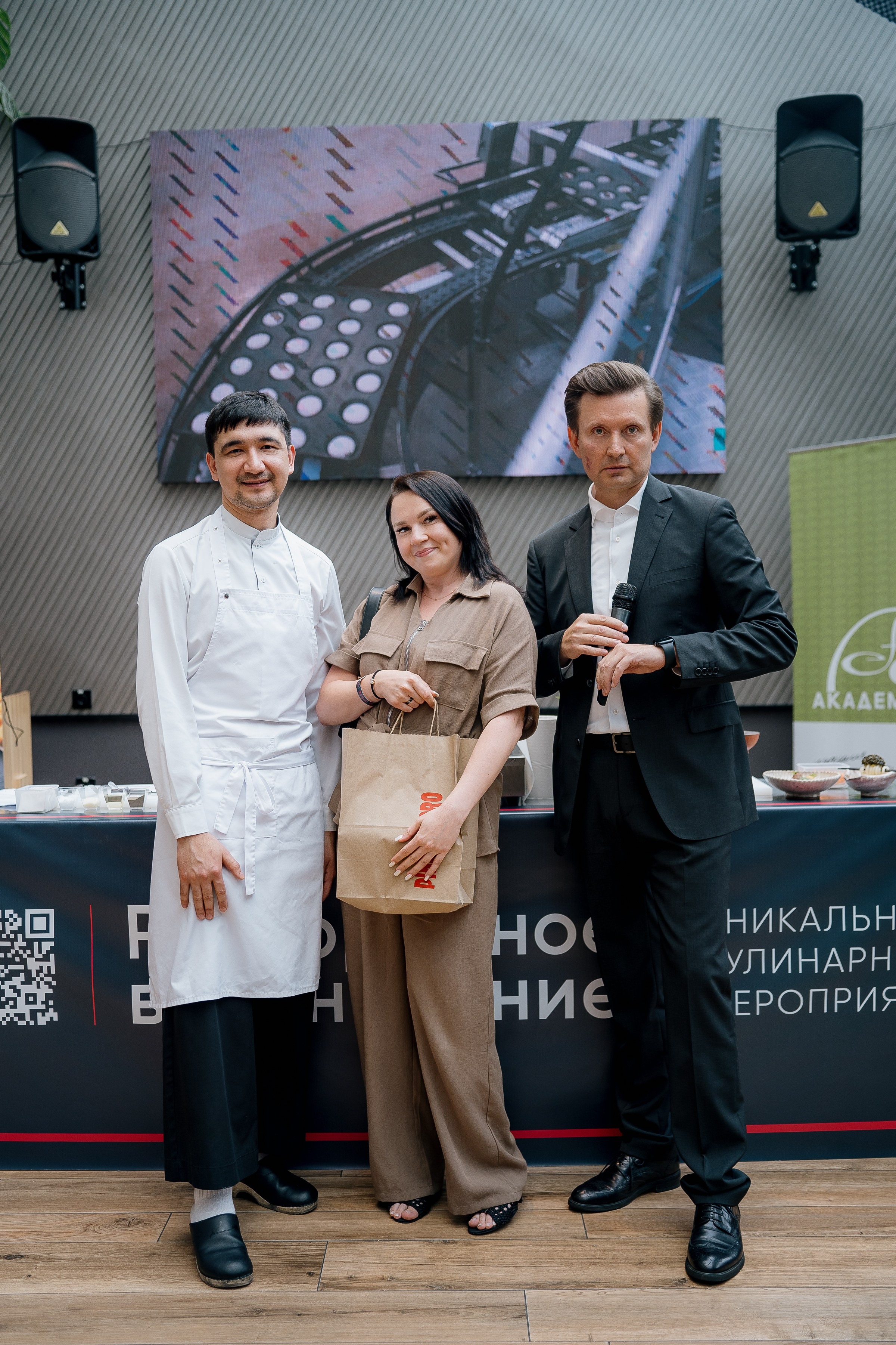 Ресторанное вдохновение 2026. Сургут. Фотограф Сергей Кошкин. Репортажная и ивент-фотография в Сургуте