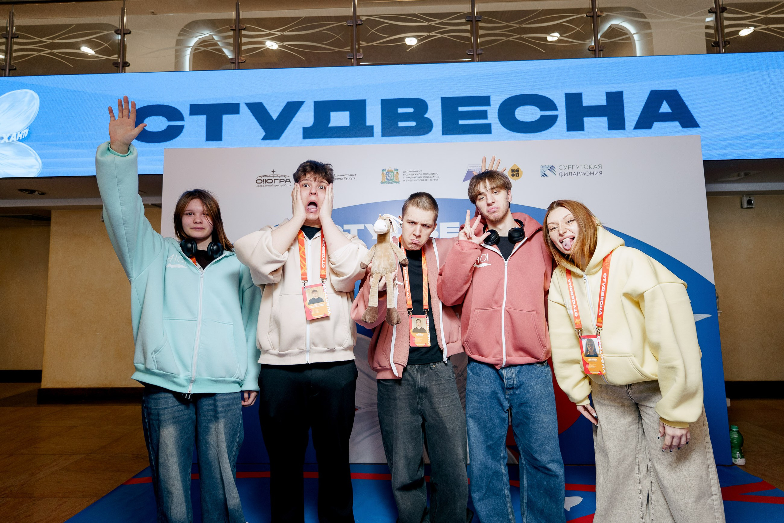 СтудВесна. Югра 2026. Фотограф Сергей Кошкин. Репортажная и ивент-фотография в Сургуте